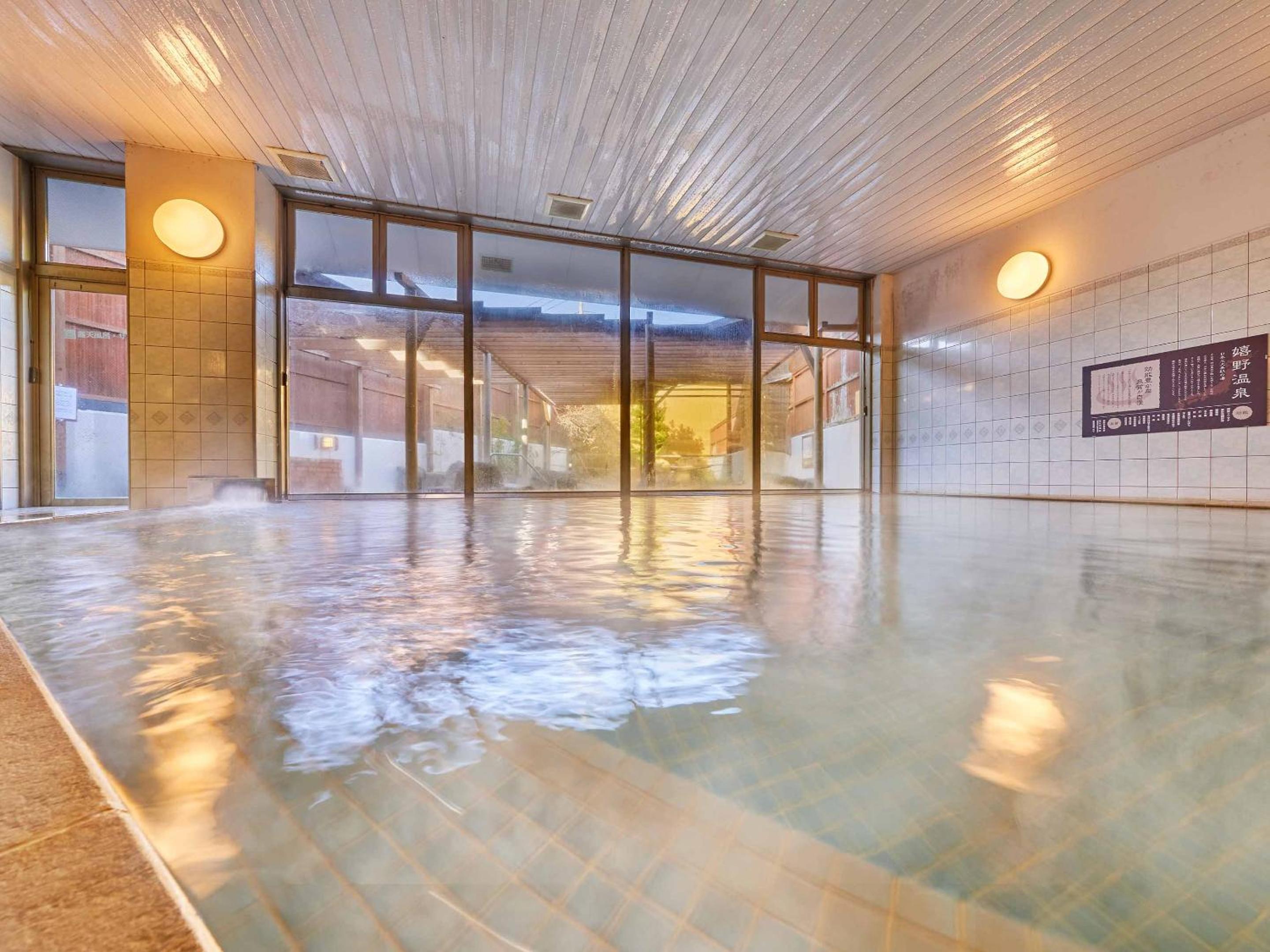 Ooedo Onsen Monogatari Ureshinokan