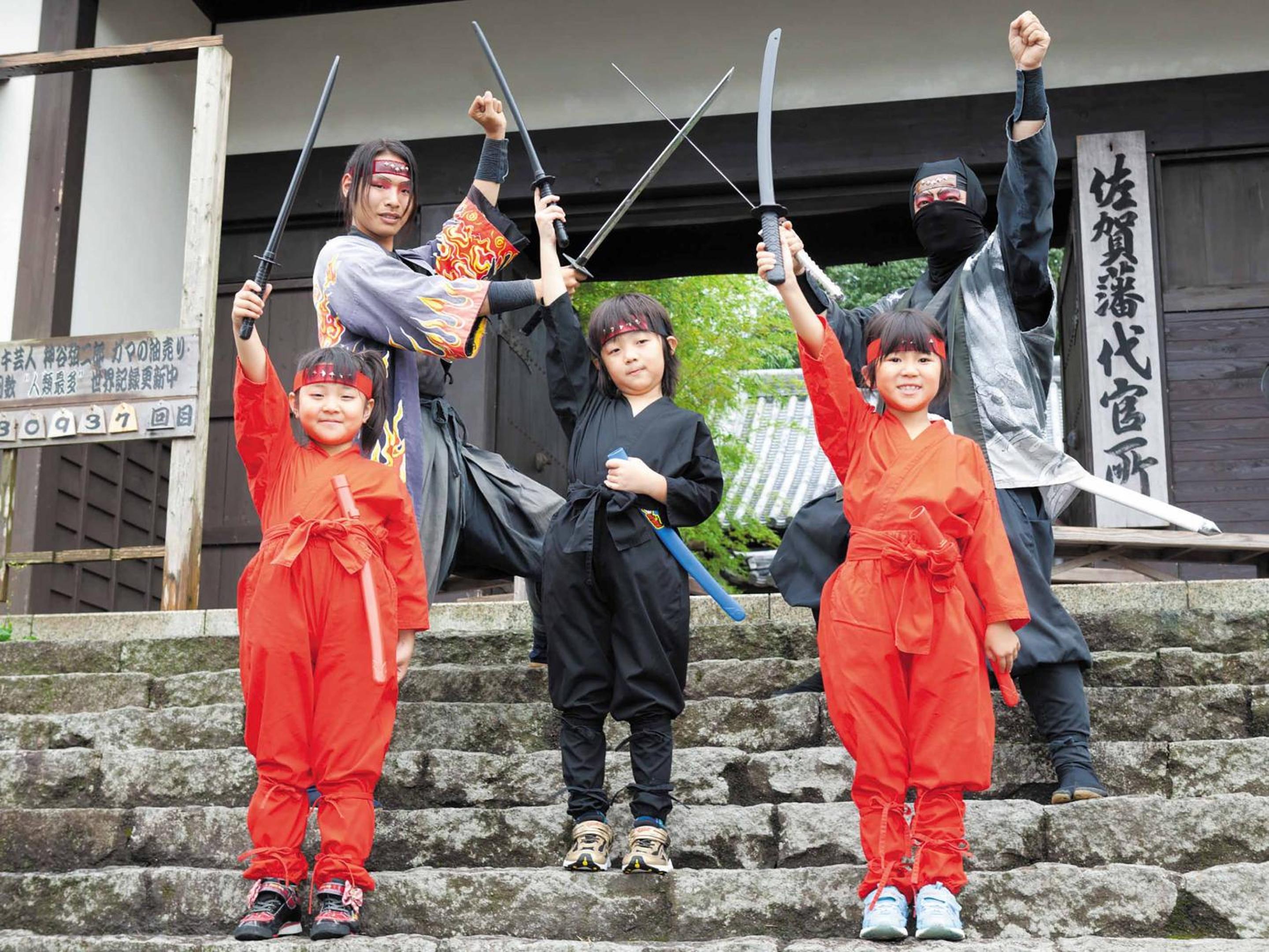 Ooedo Onsen Monogatari Ureshinokan
