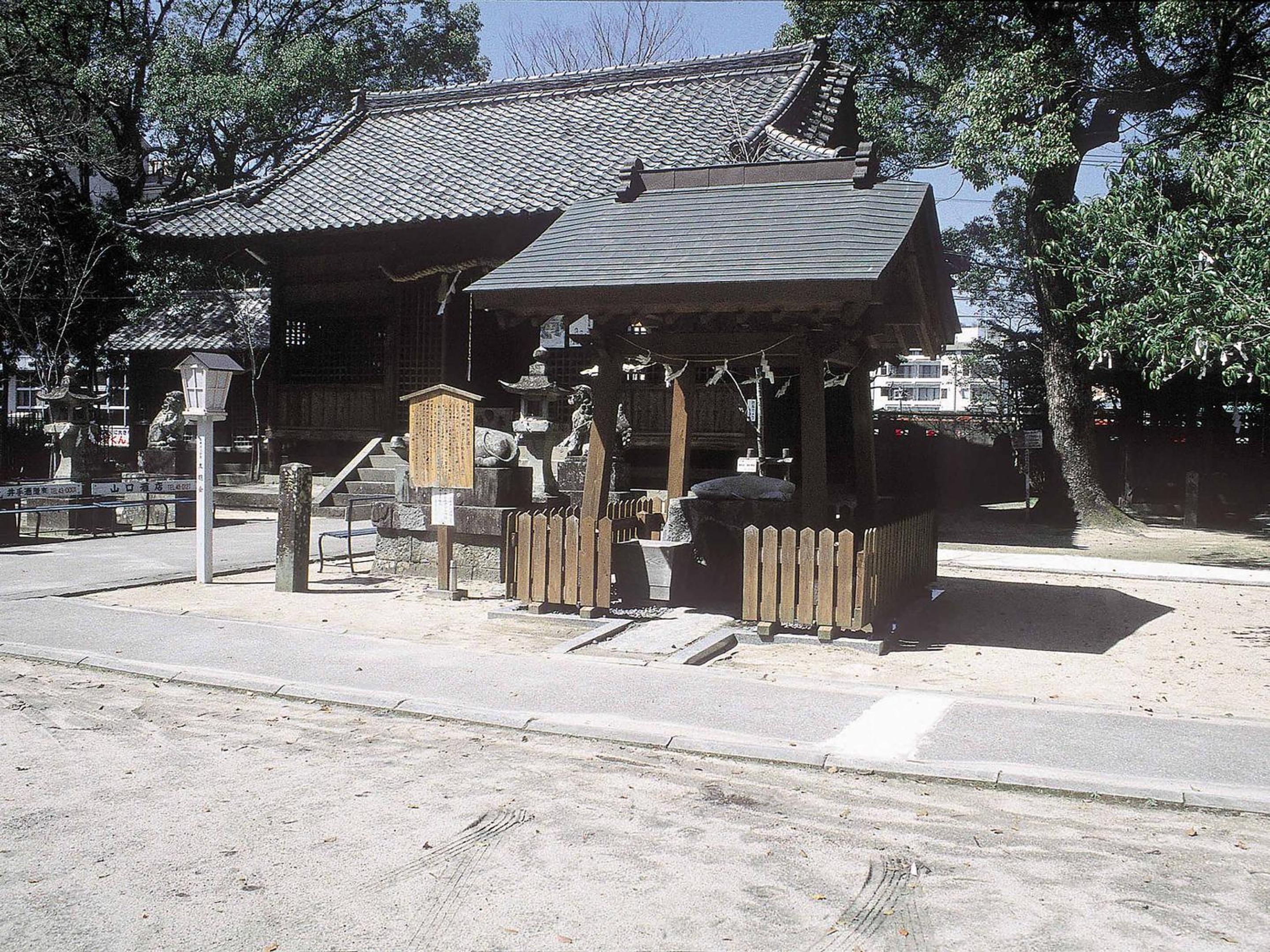 Ooedo Onsen Monogatari Ureshinokan