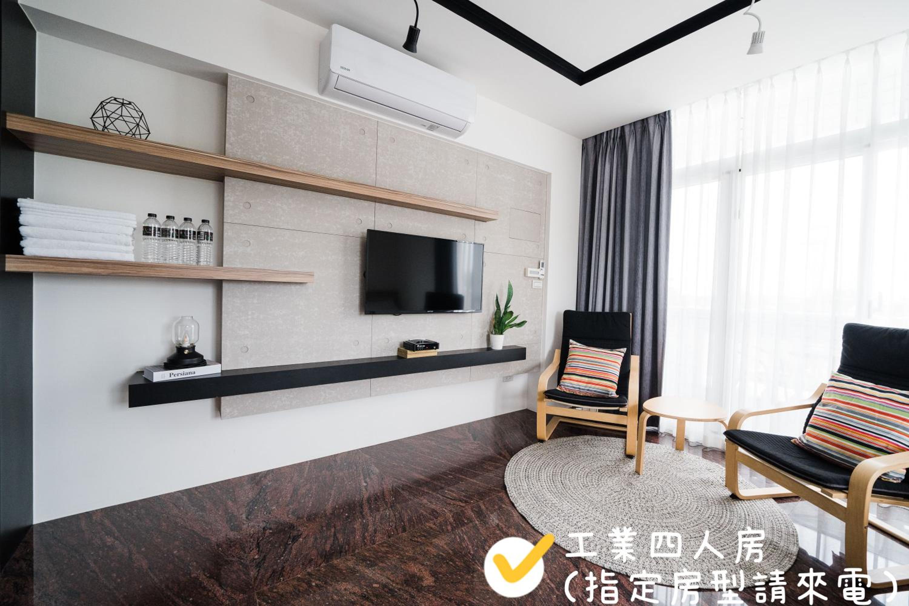 Pomelo Homestay