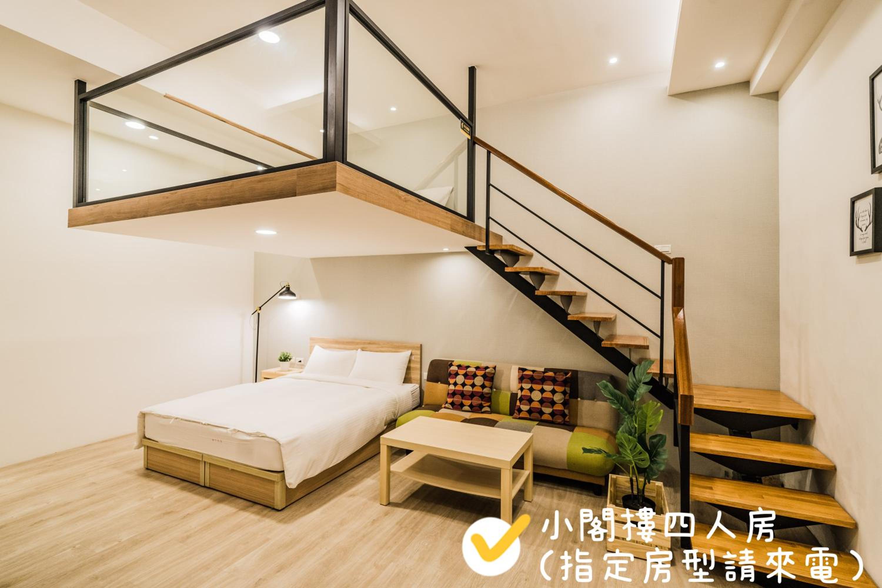 Pomelo Homestay