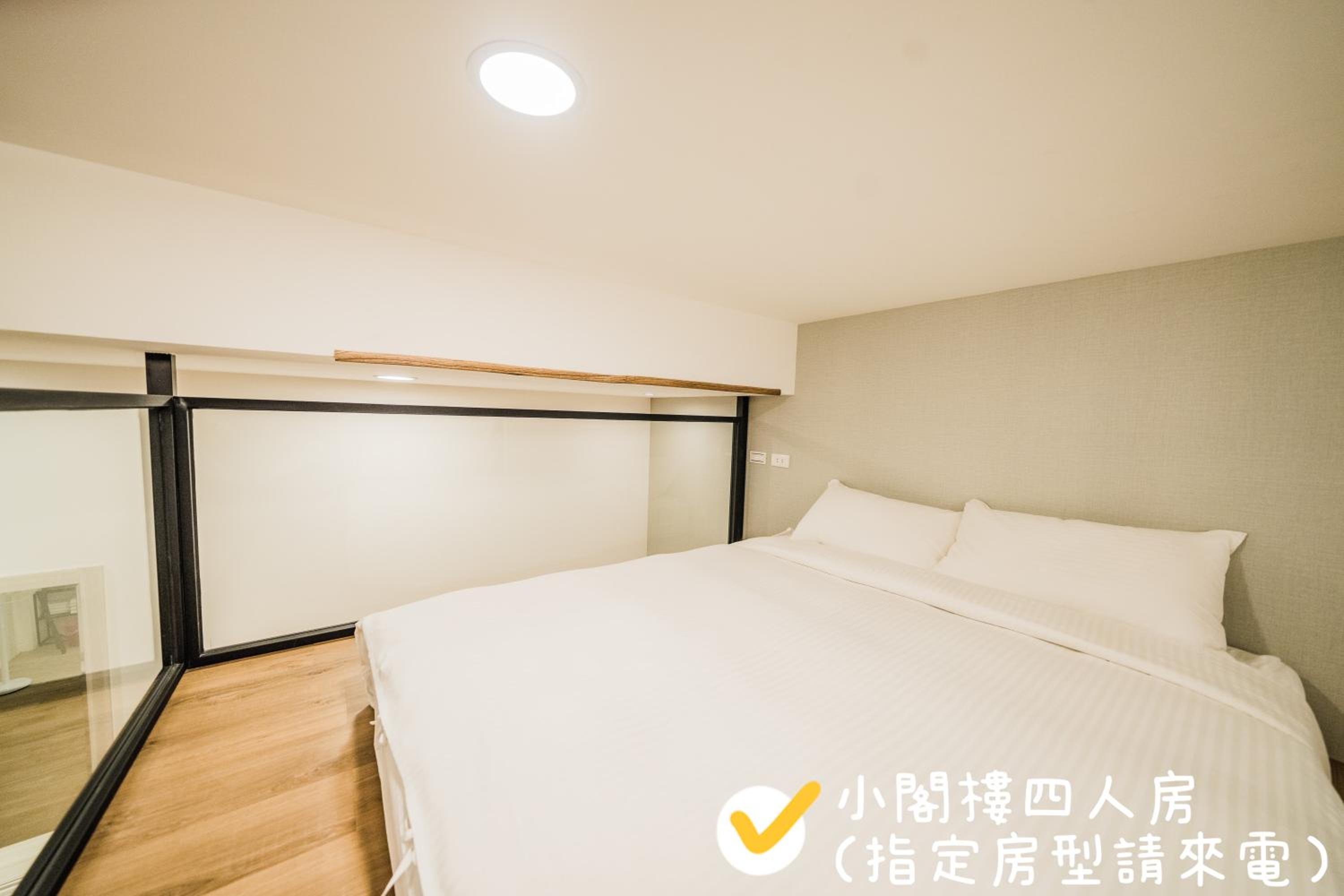 Pomelo Homestay