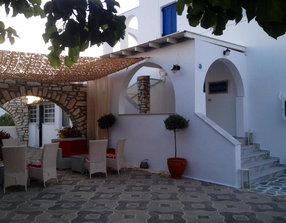Athina Rooms - Lounge Apartments