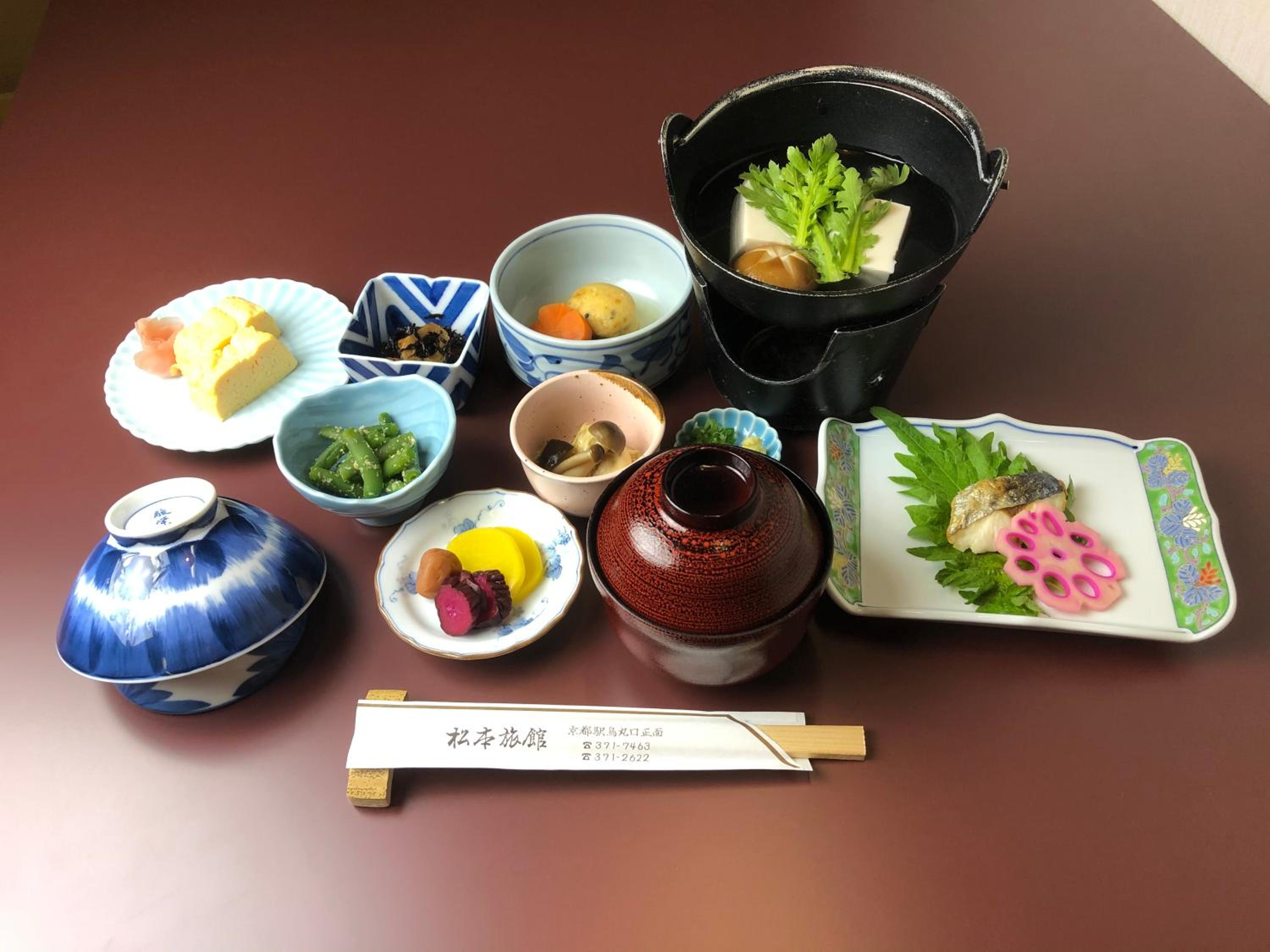 Matsumoto Ryokan
