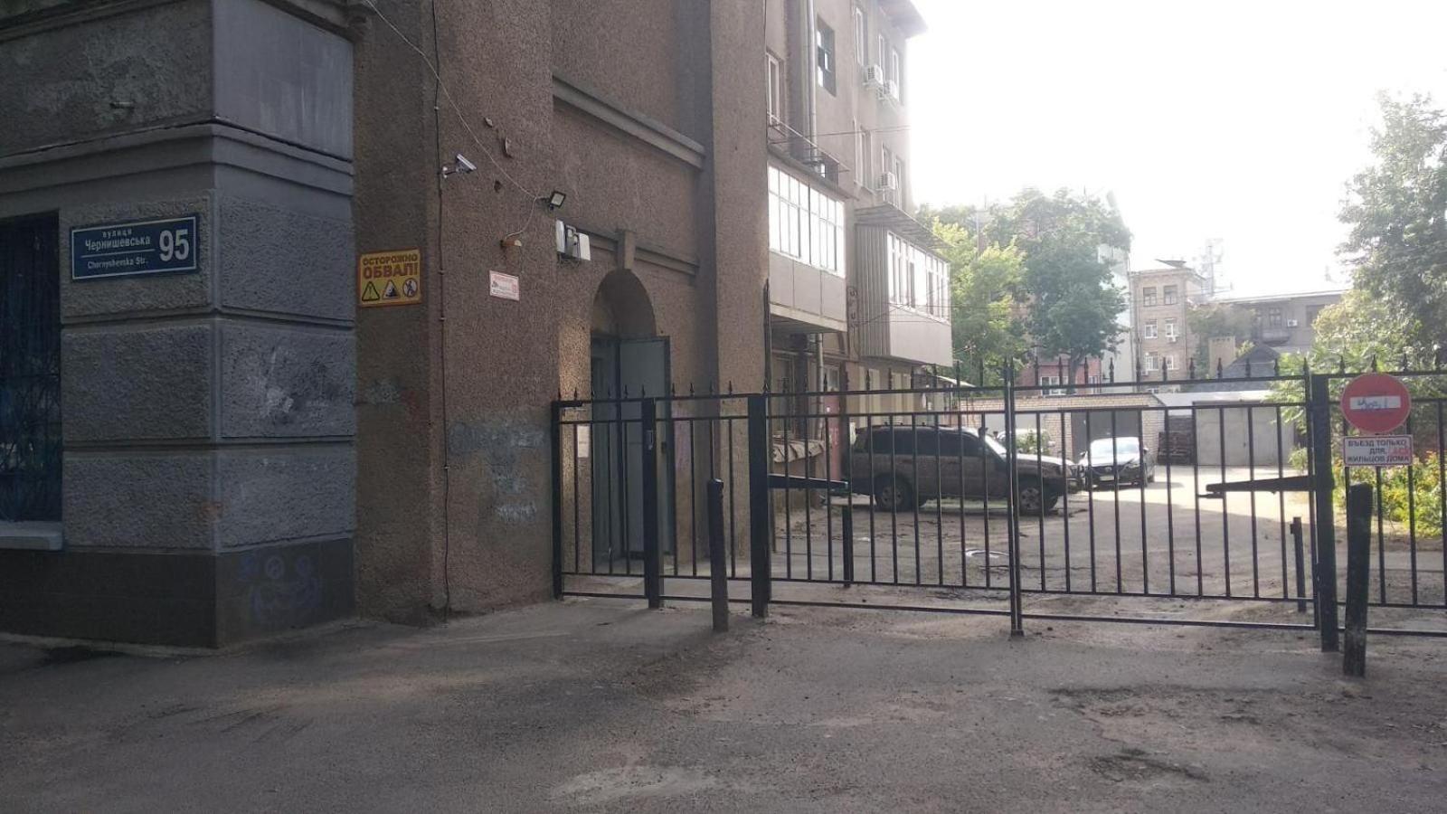 Photo 14