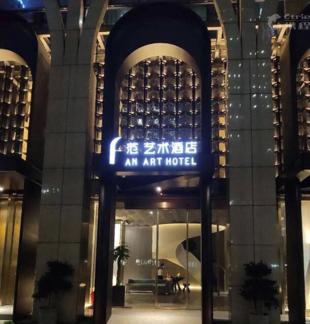 hotel building