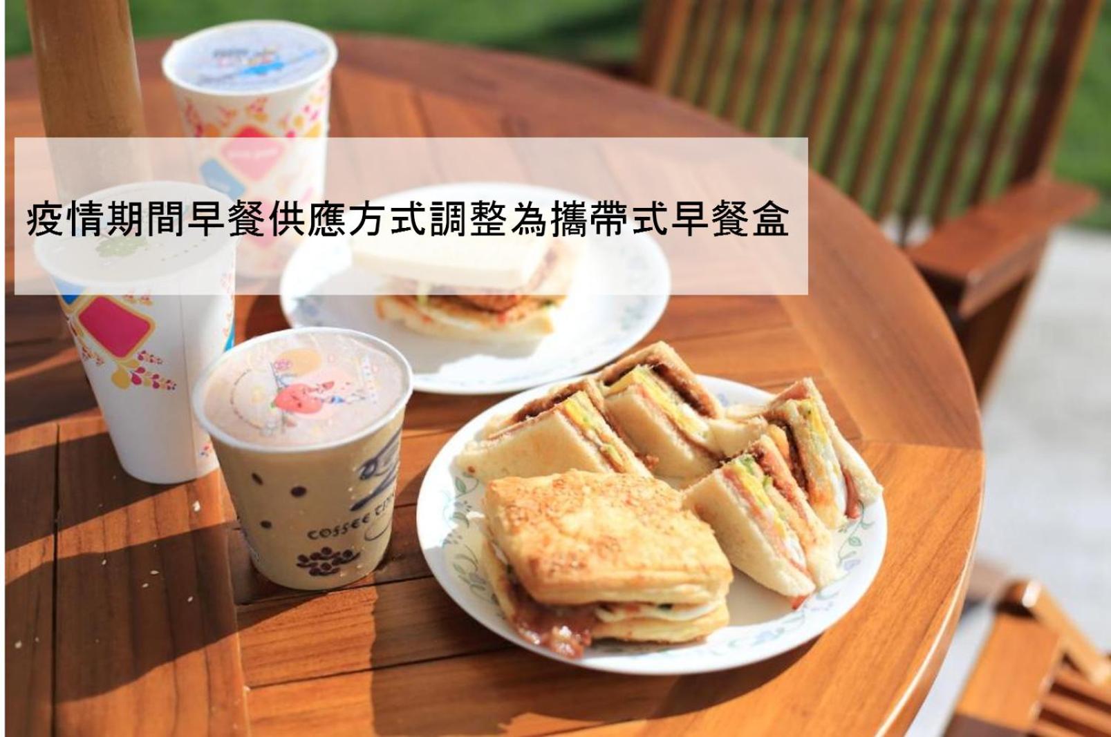 Cai Feng B&B