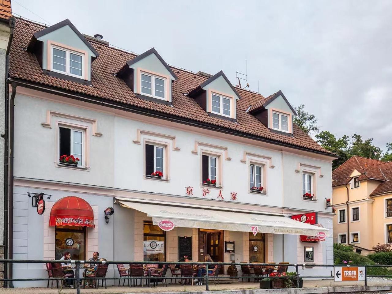 Hotel Apartment Jinghu - Image 1