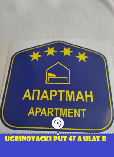 Apartman GANA Altina LUX view 2
