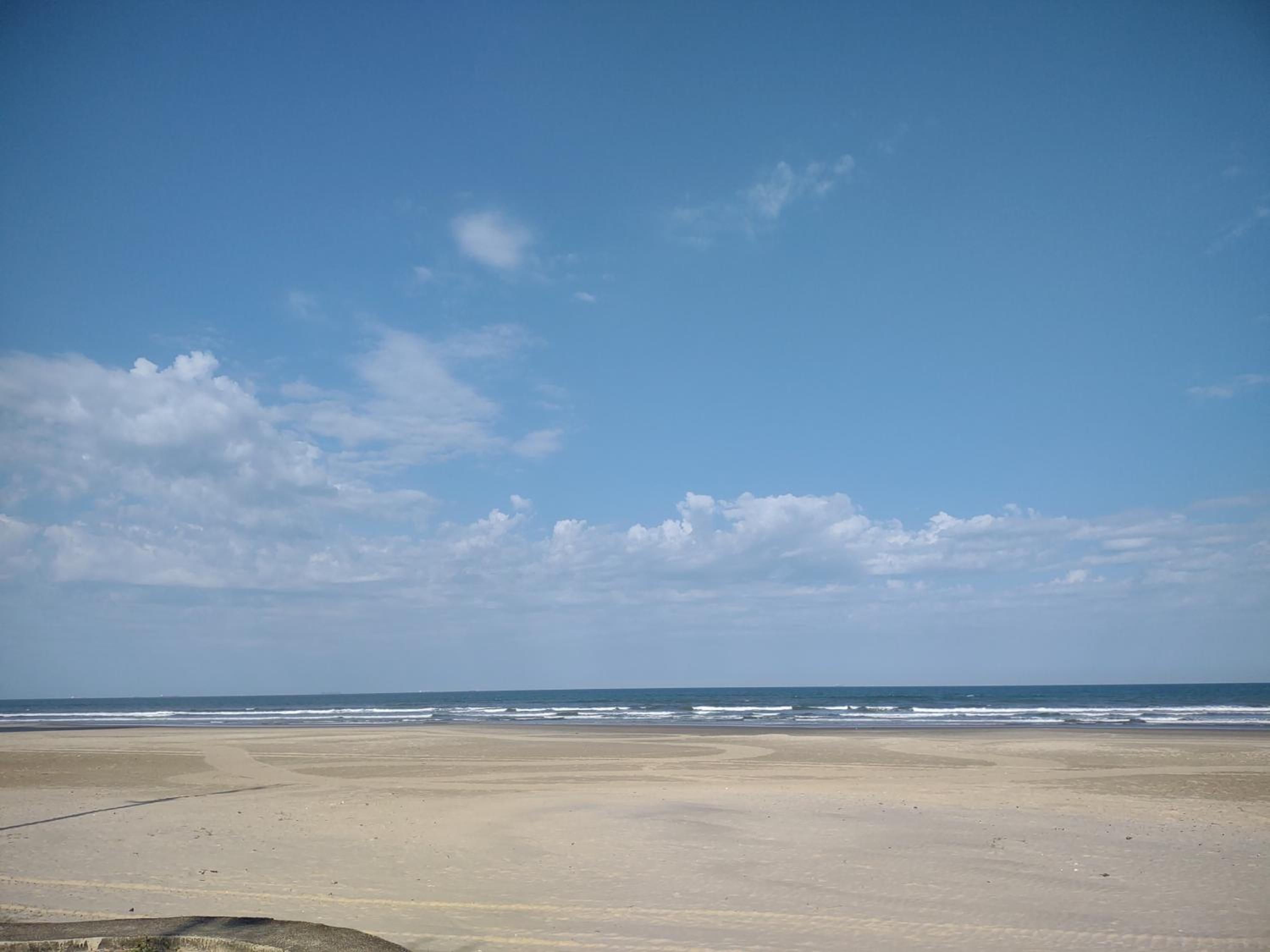 Aconchego da praia