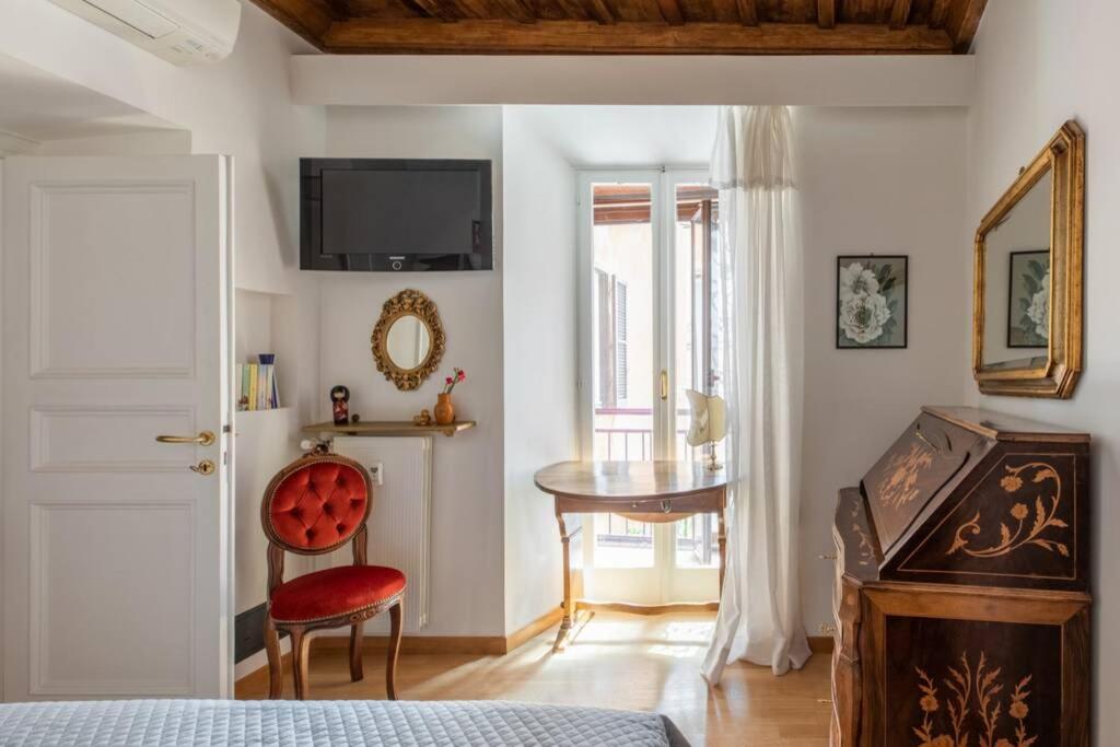 iFlat Via del Corso Elegant Apartment