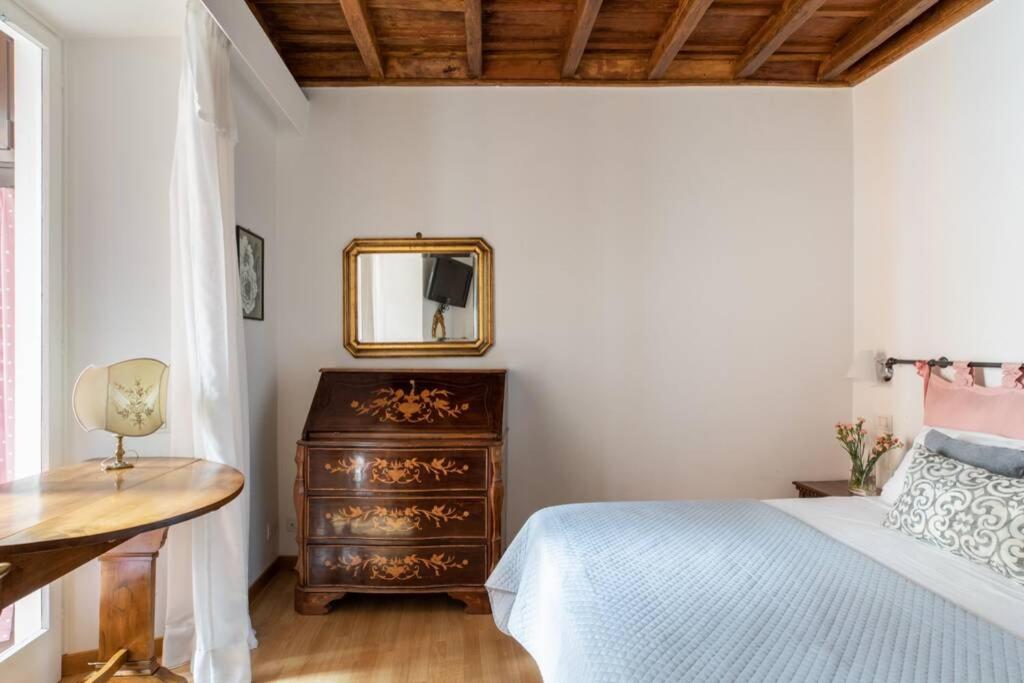 iFlat Via del Corso Elegant Apartment