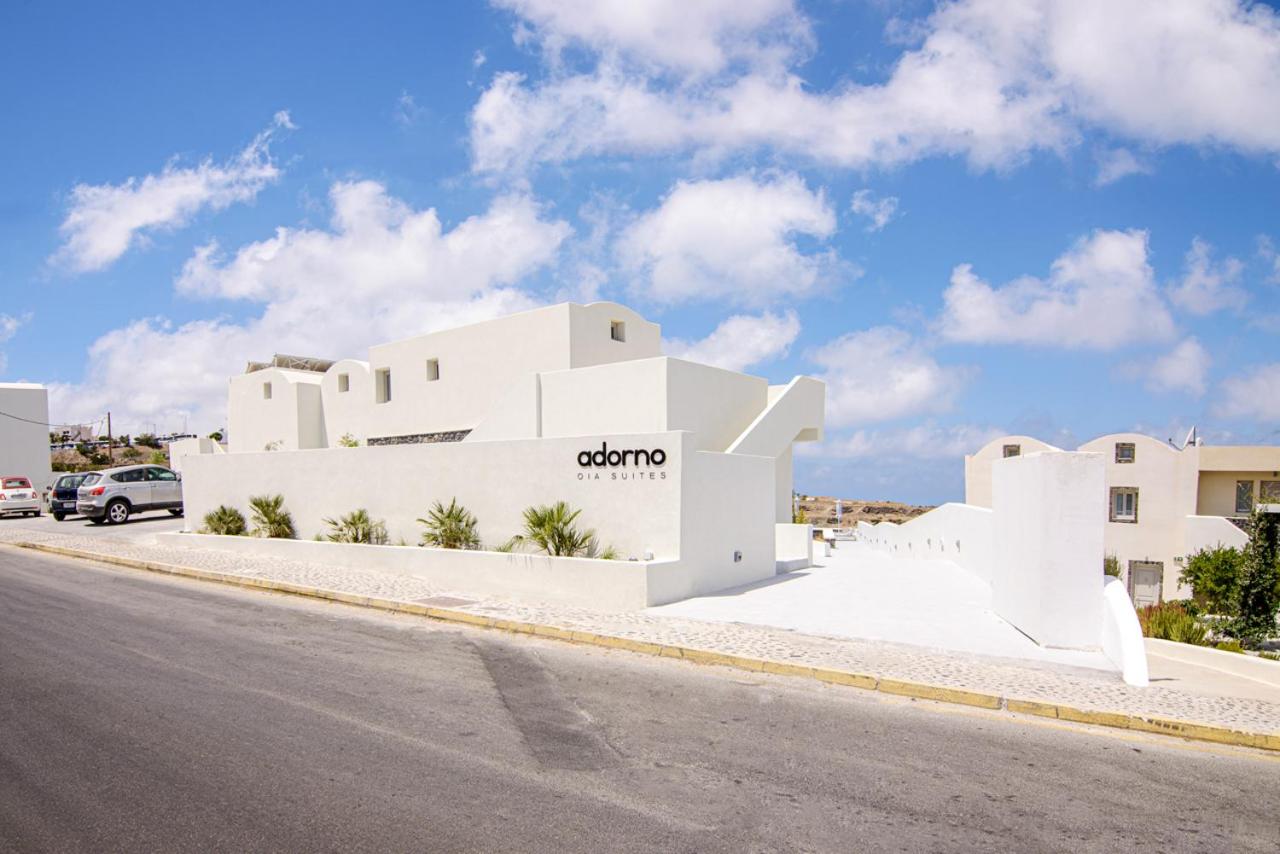 Oia Vacations - Adorno Oia - Property Image 5