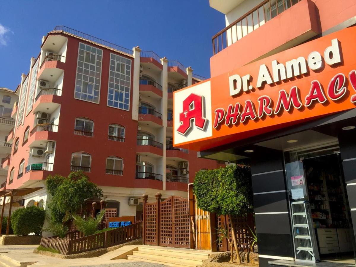 Apartman Desert pearl