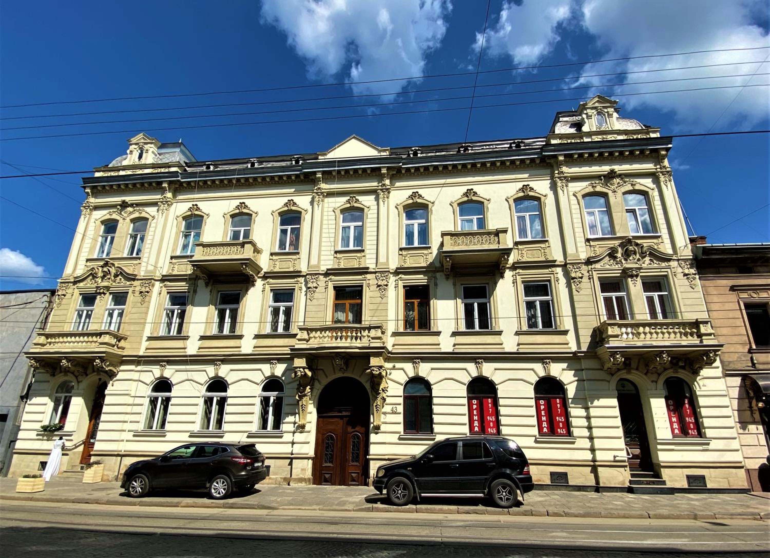 Glorious Apartment Near The Old City