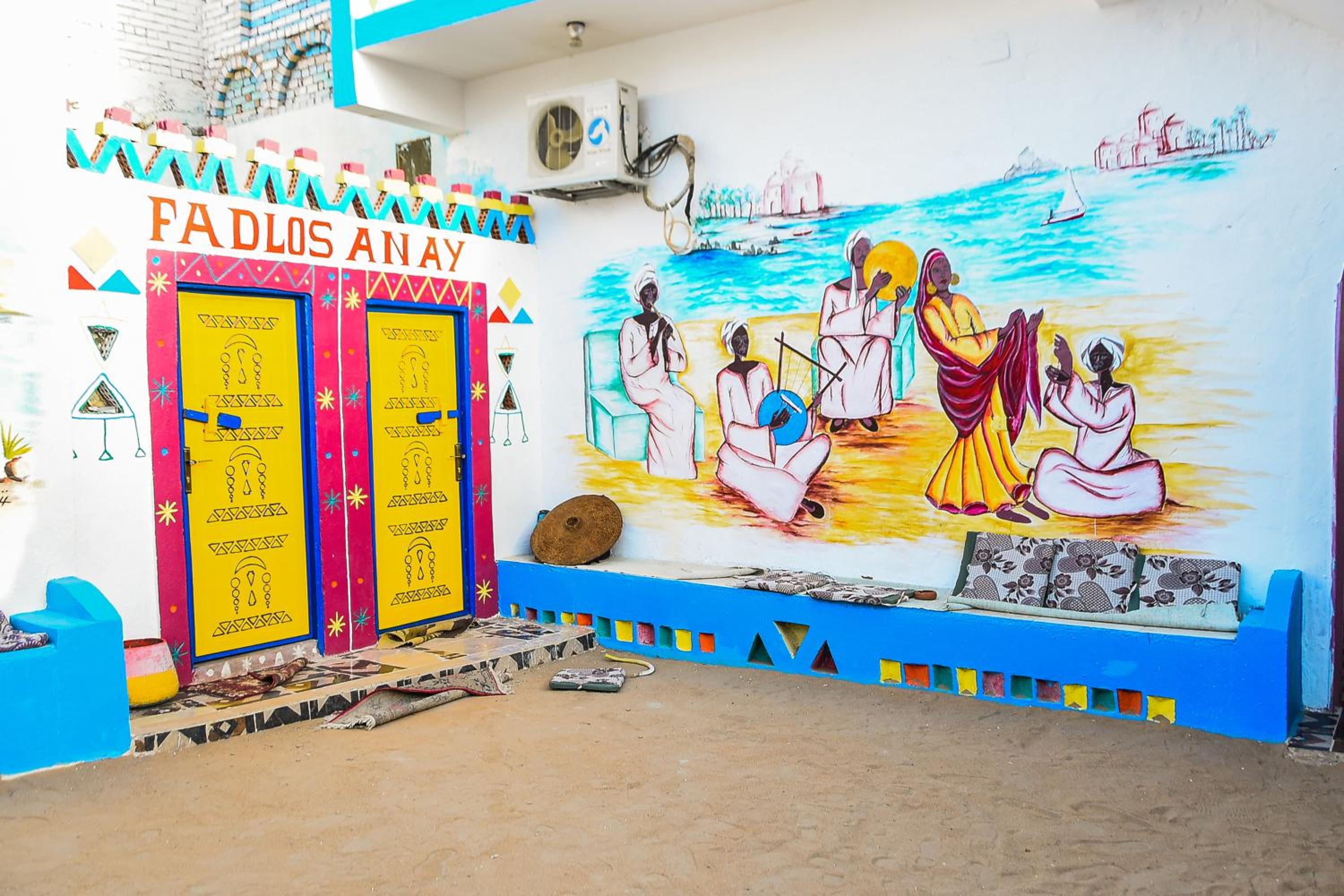 Fadlos Anay Nubian Guesthouse فضلوس أناي