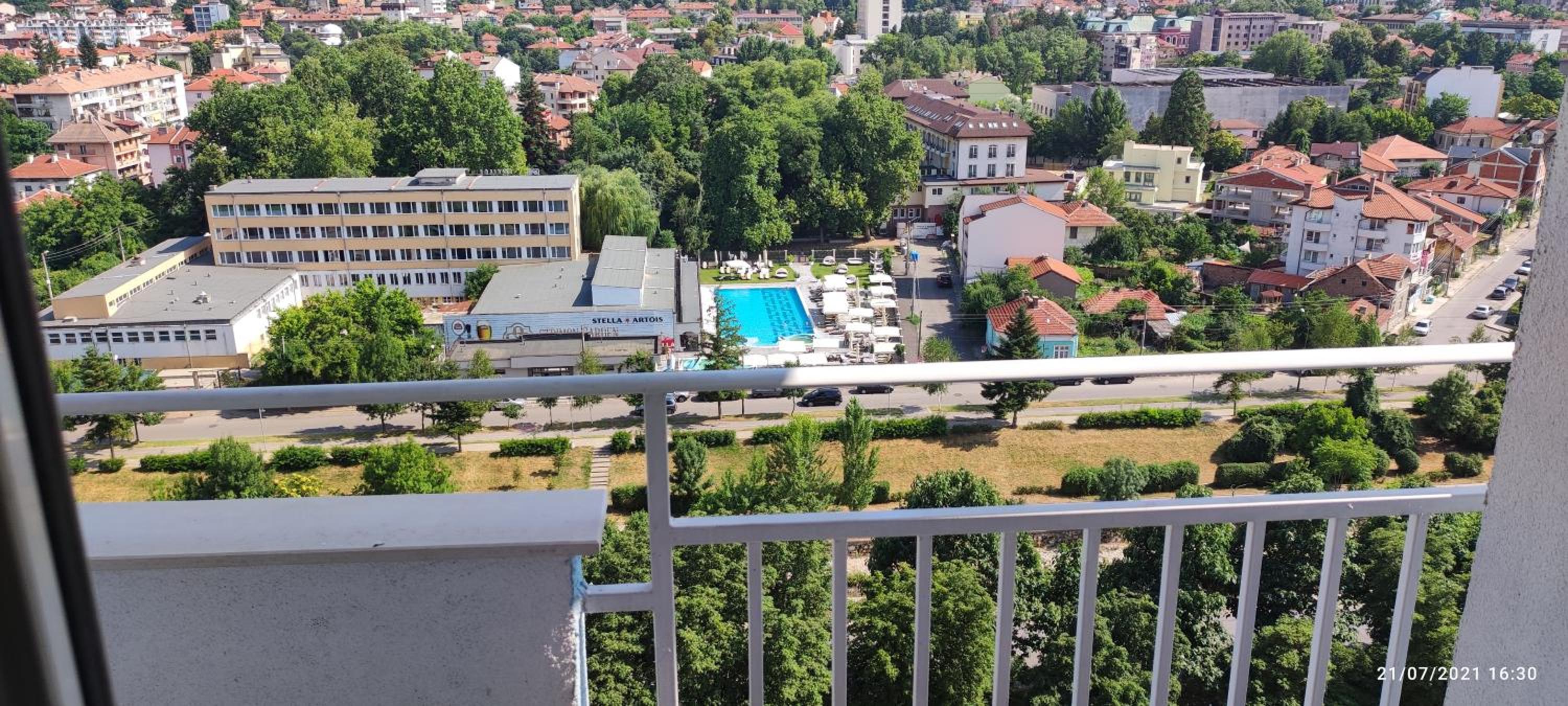 АЛЕКСАНДРА