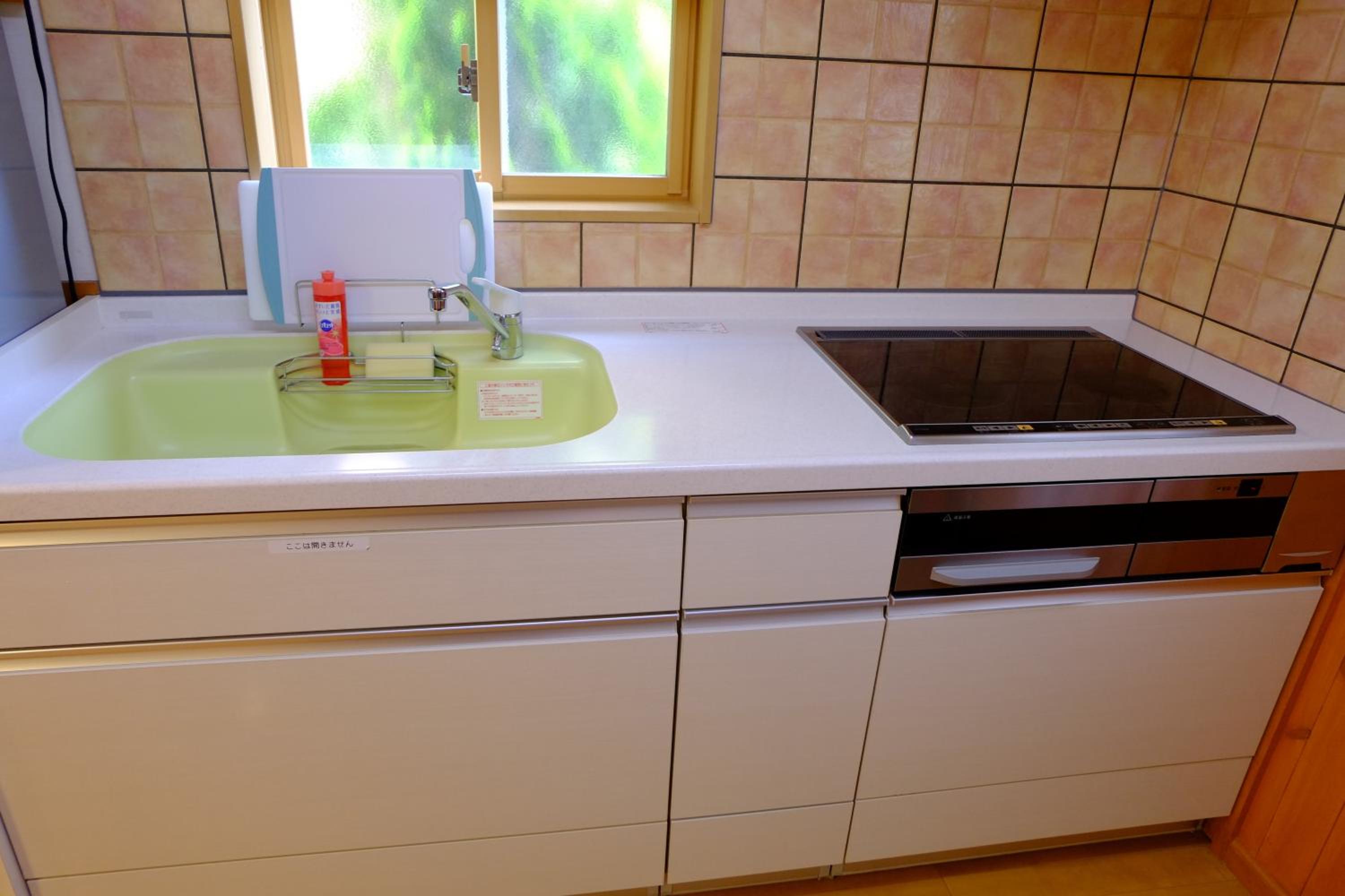 Villa Ensoleille
