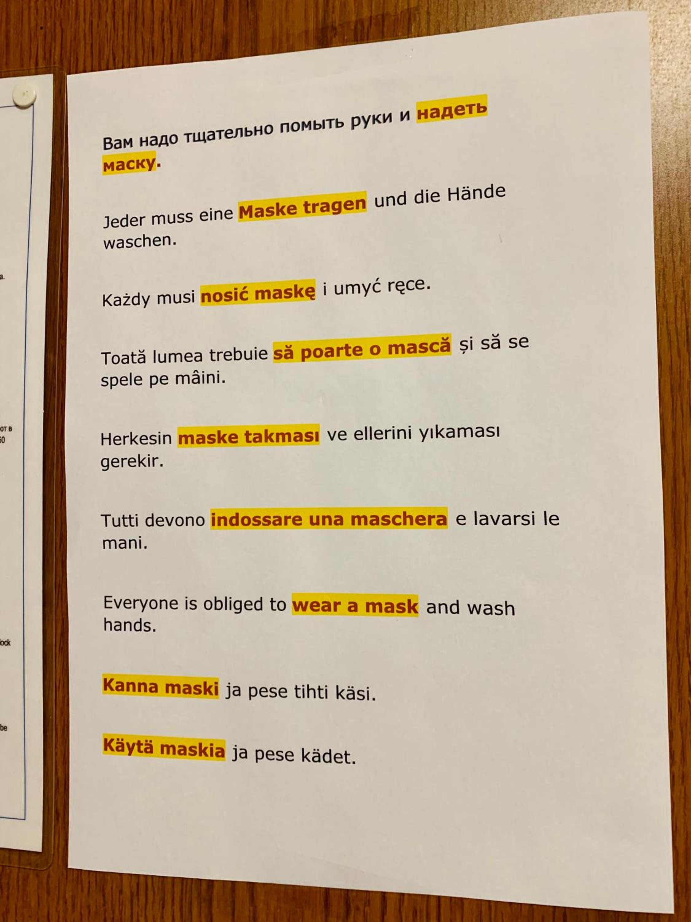Photo 6