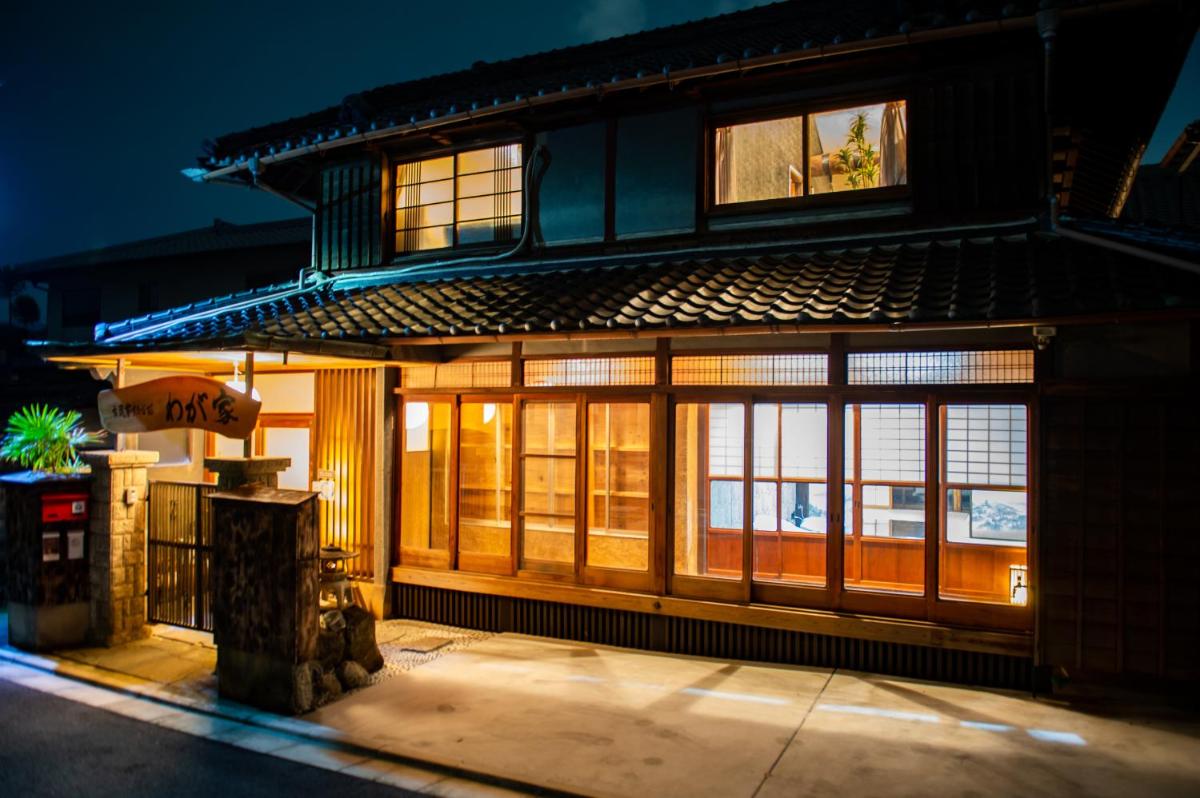 Kominka Wagaya, Higashi-osaka - 10