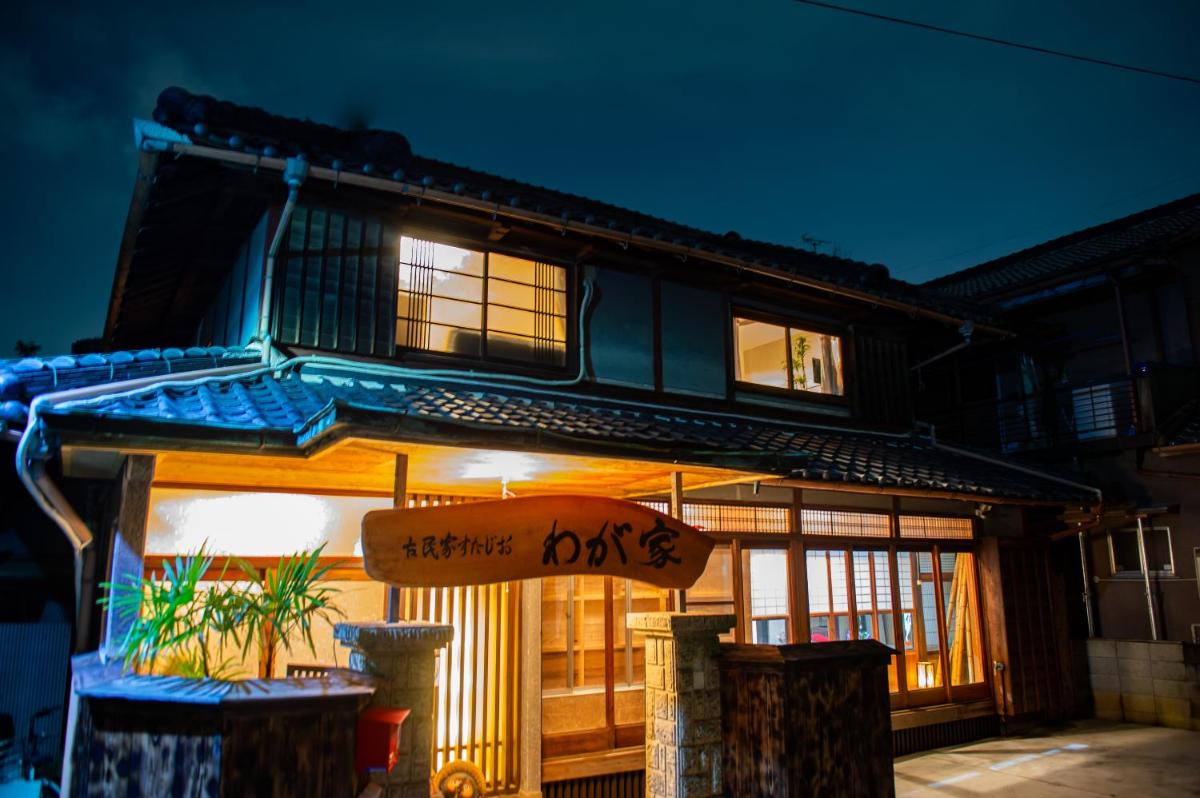 Kominka Wagaya, Higashi-osaka - 9