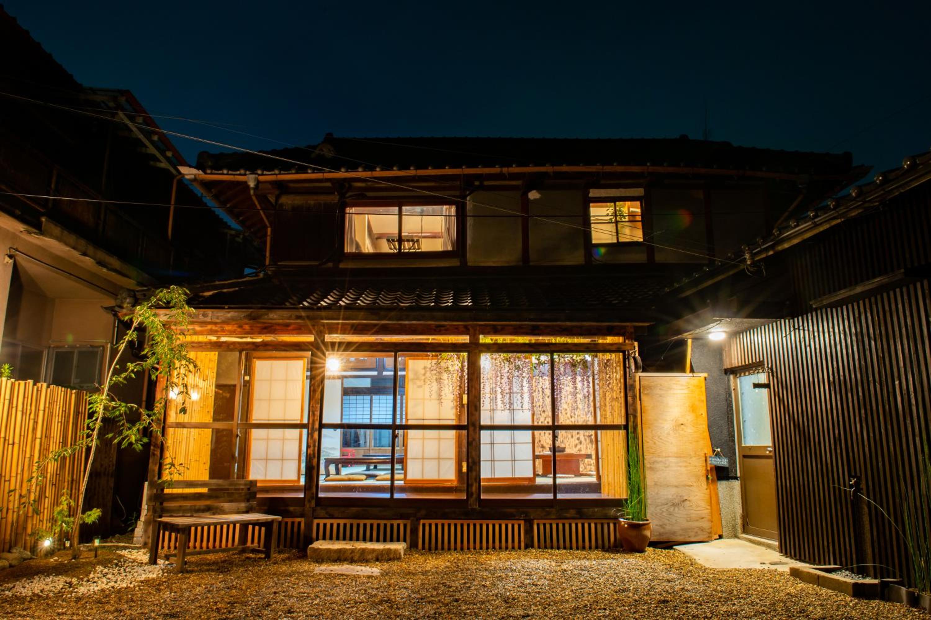 Kominka Wagaya, photo 90