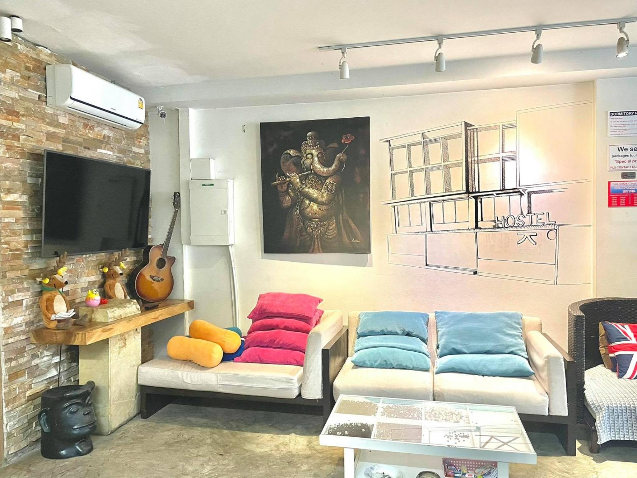 lounge