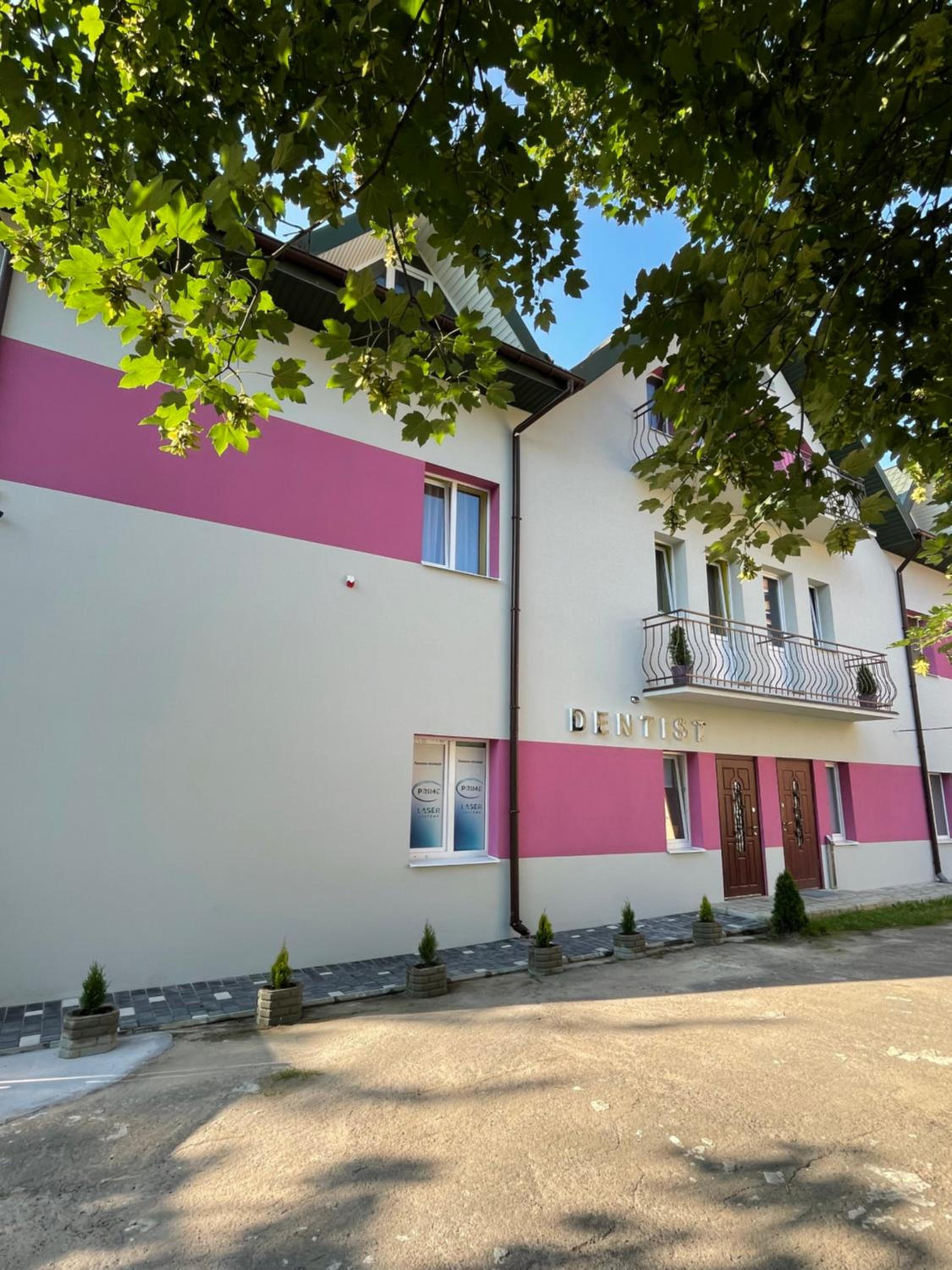 Apart-Hotel у центрі Трускавця, photo 12