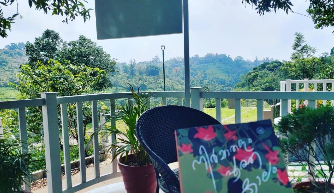 Willow House Vagamon view 5