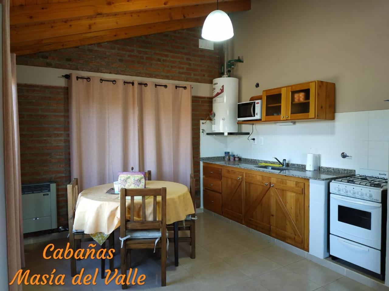 Masia del Valle, photo 7