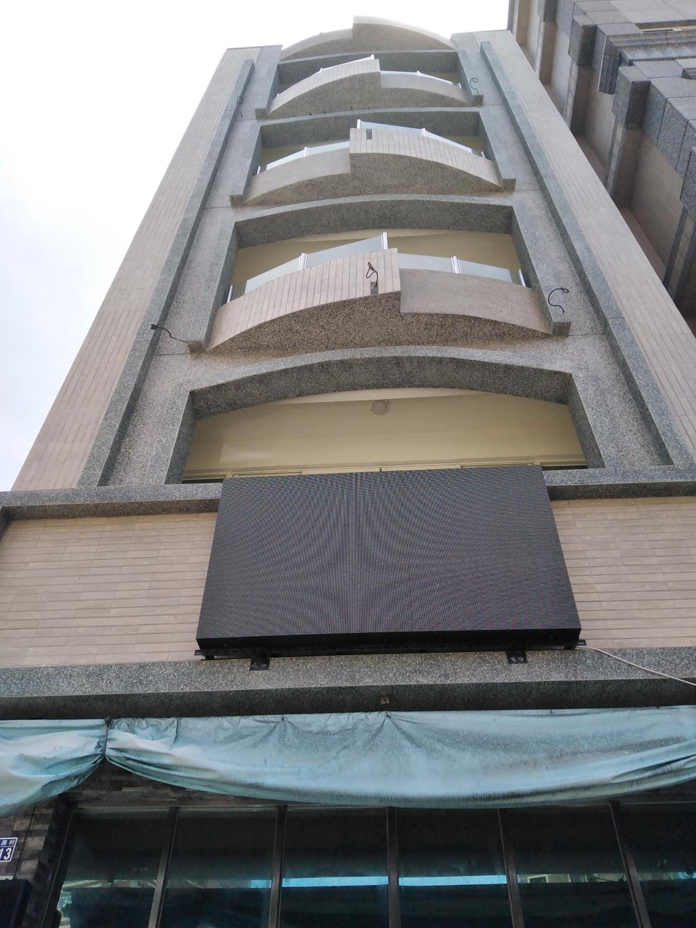 星海芝家民宿Samuel's Home