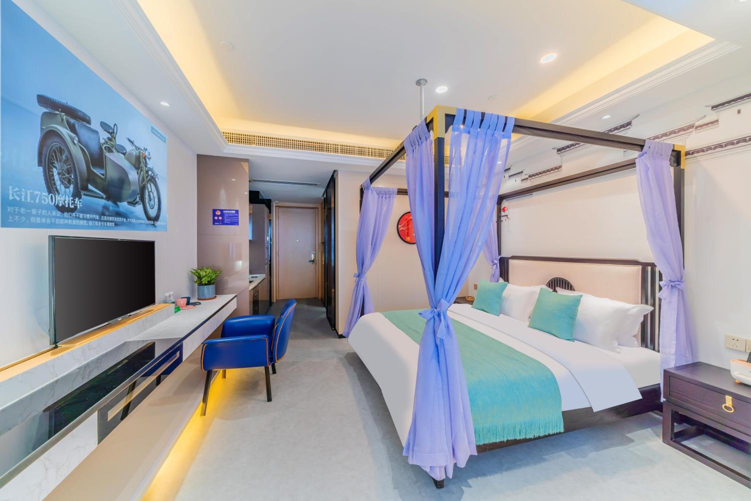 Cloudy International Apartment Beijing Rd A-mall