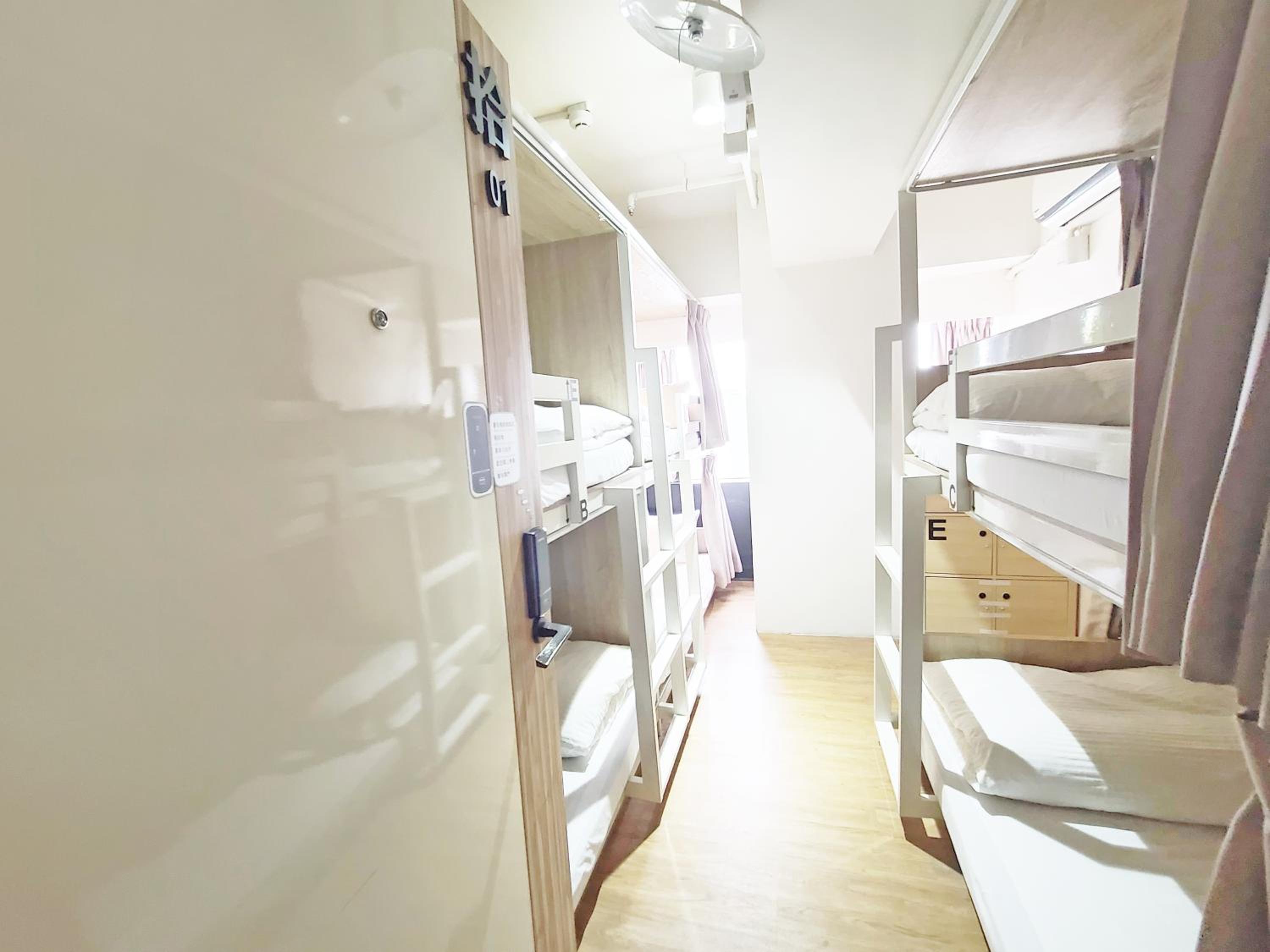 Paper Plane Hostel