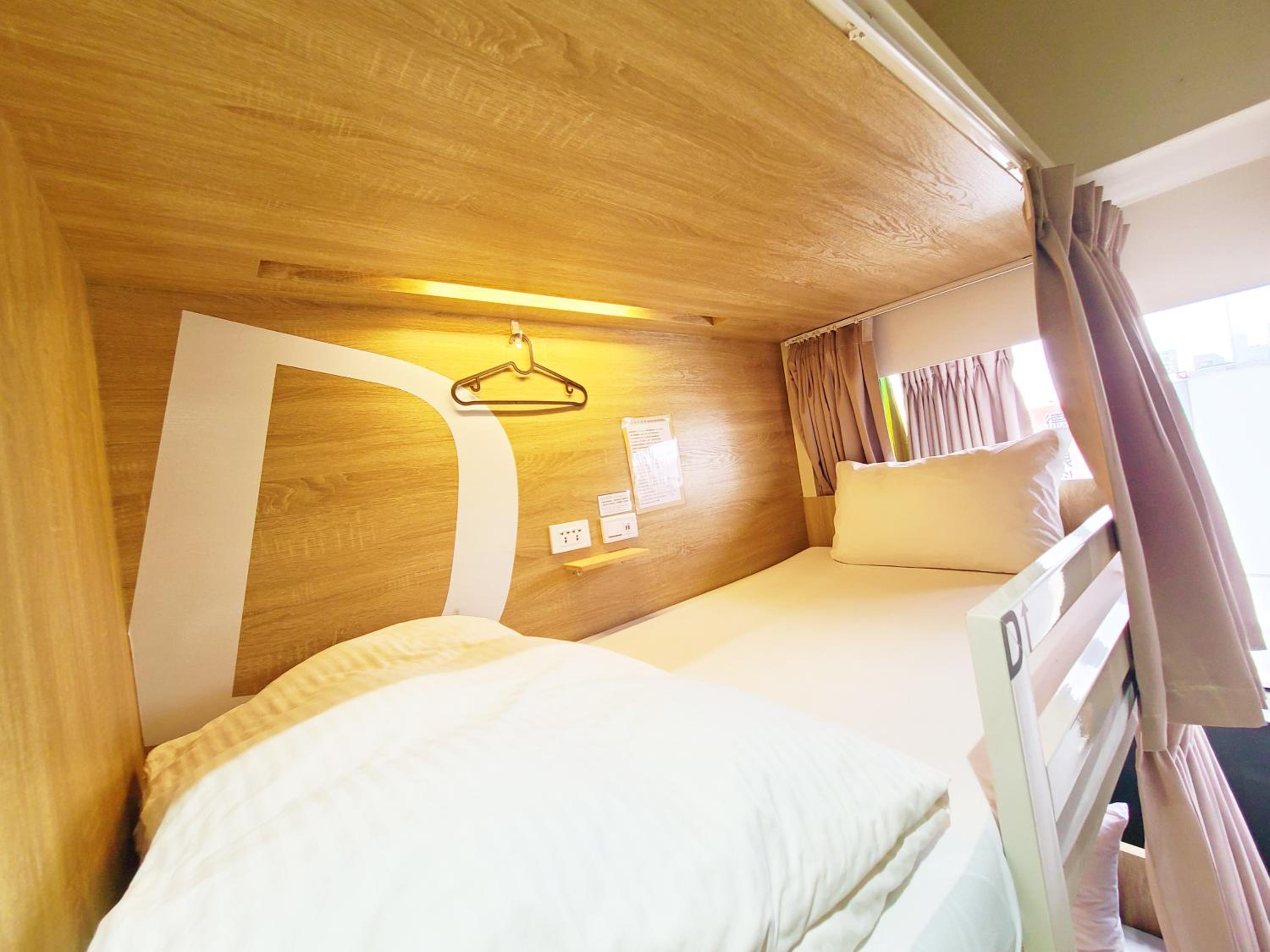 Paper Plane Hostel