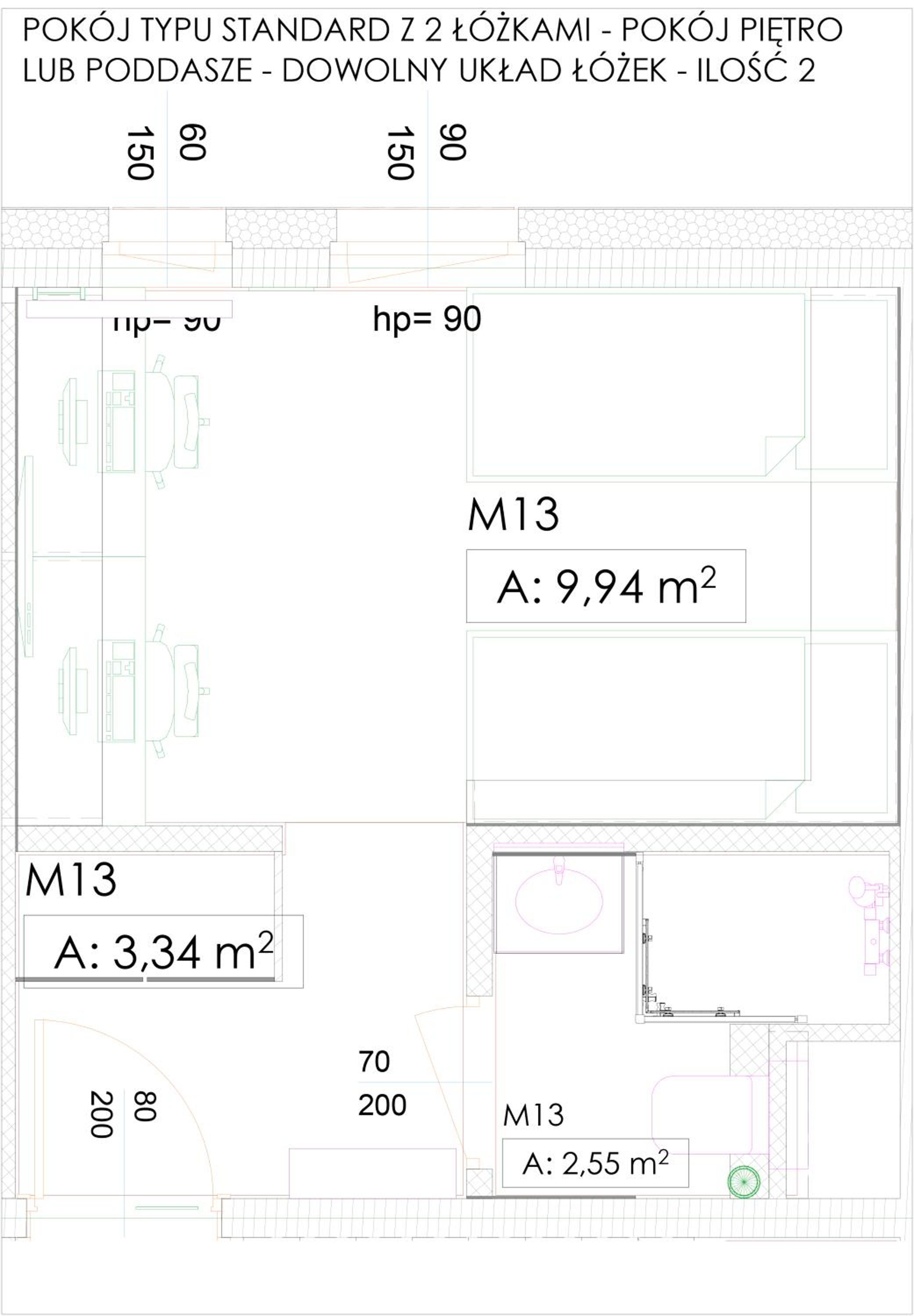 iroom view 5