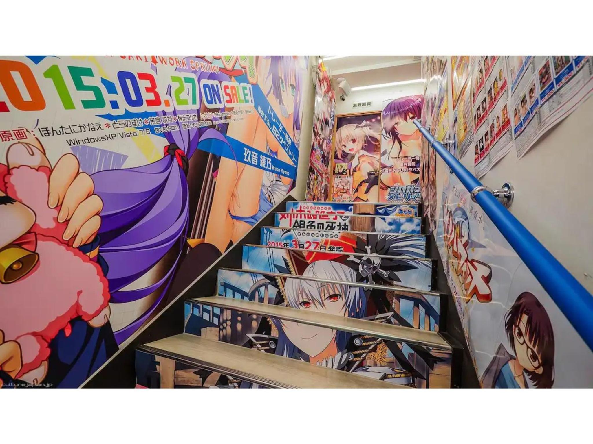 Tora Hotel Taito - Vacation STAY 53059v
