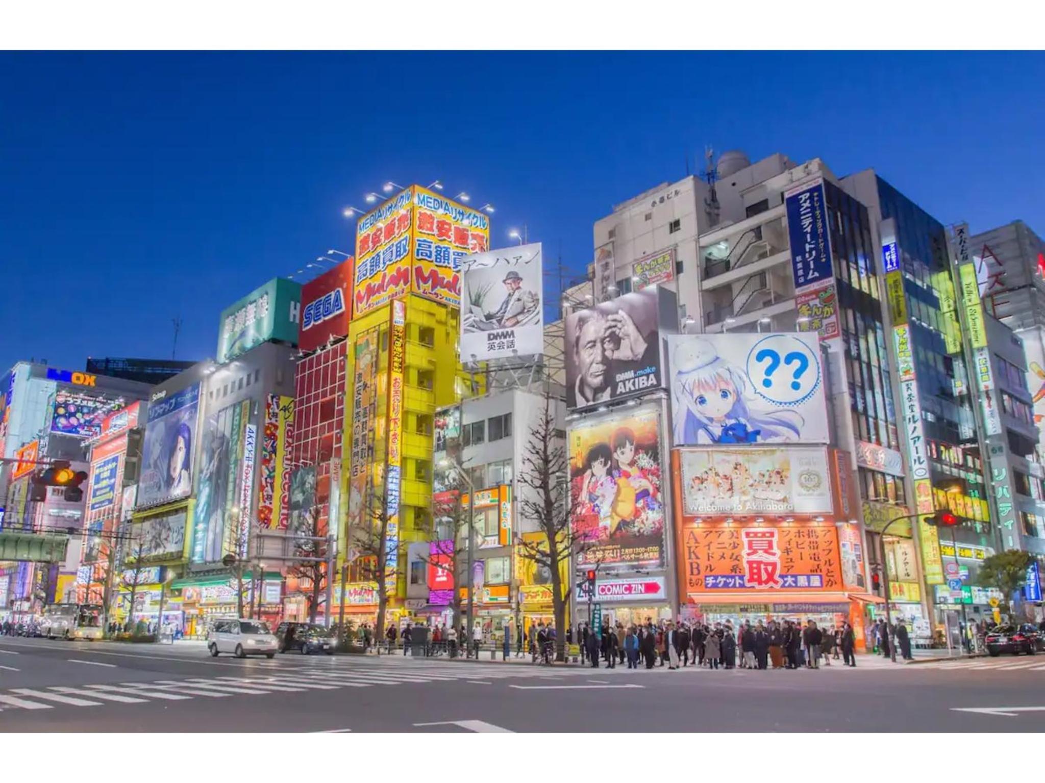 Tora Hotel Taito - Vacation STAY 53059v