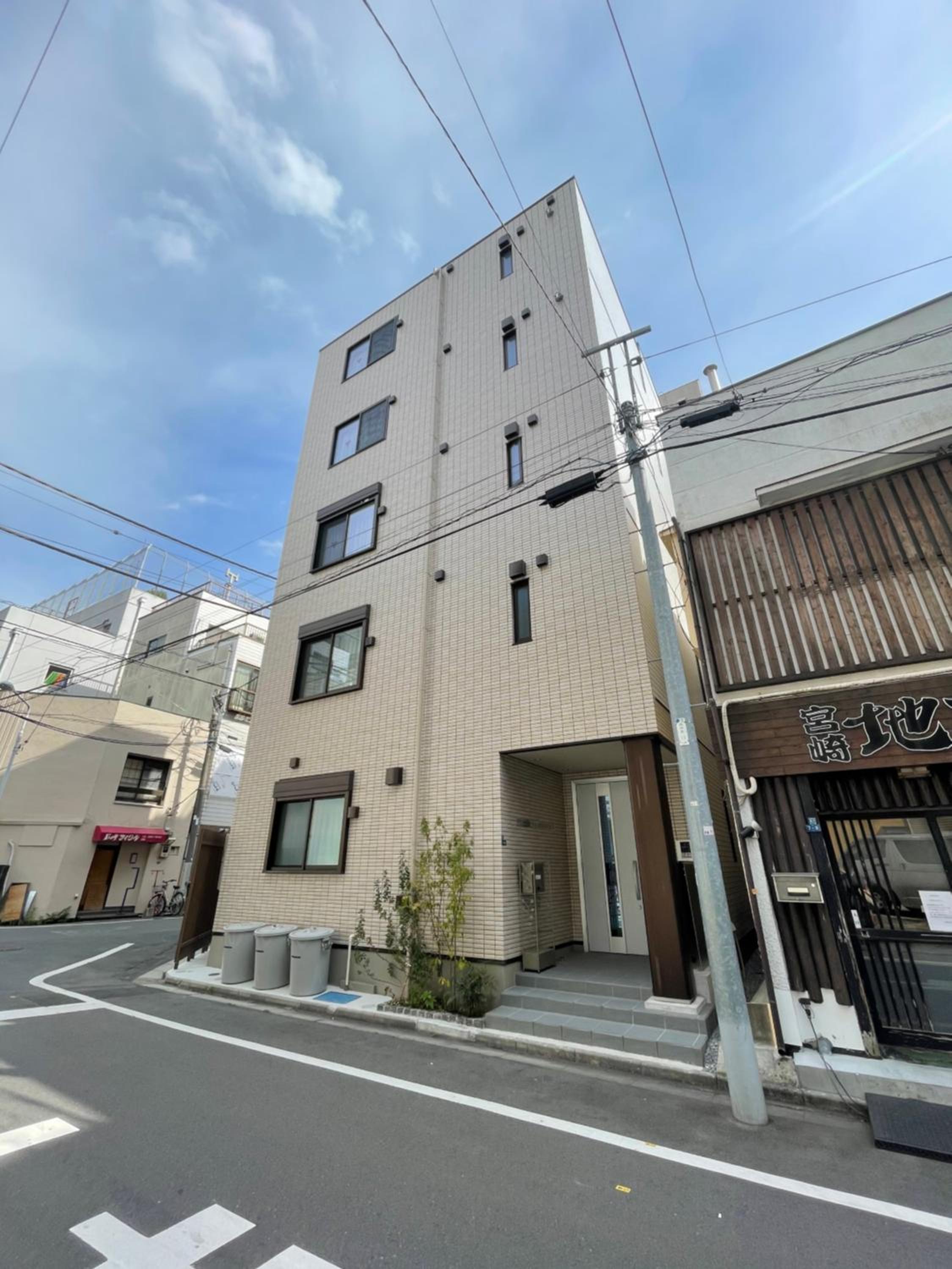 building