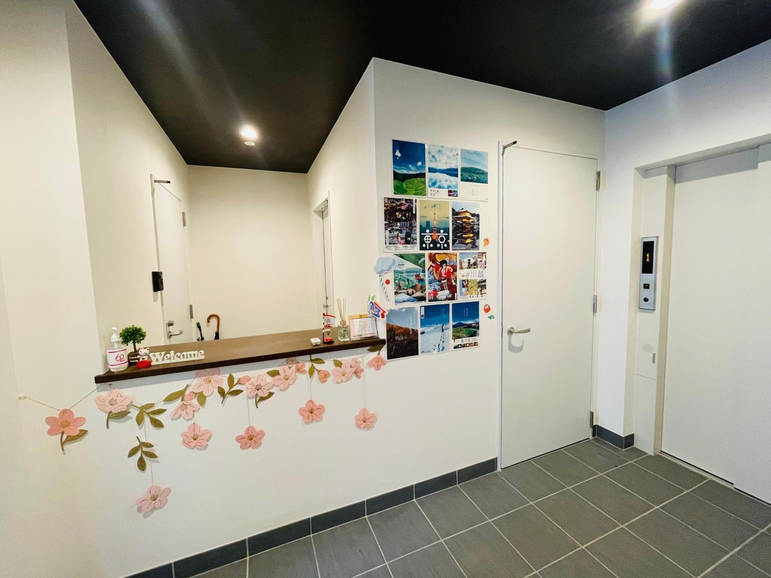 PRISM INN Asakusa