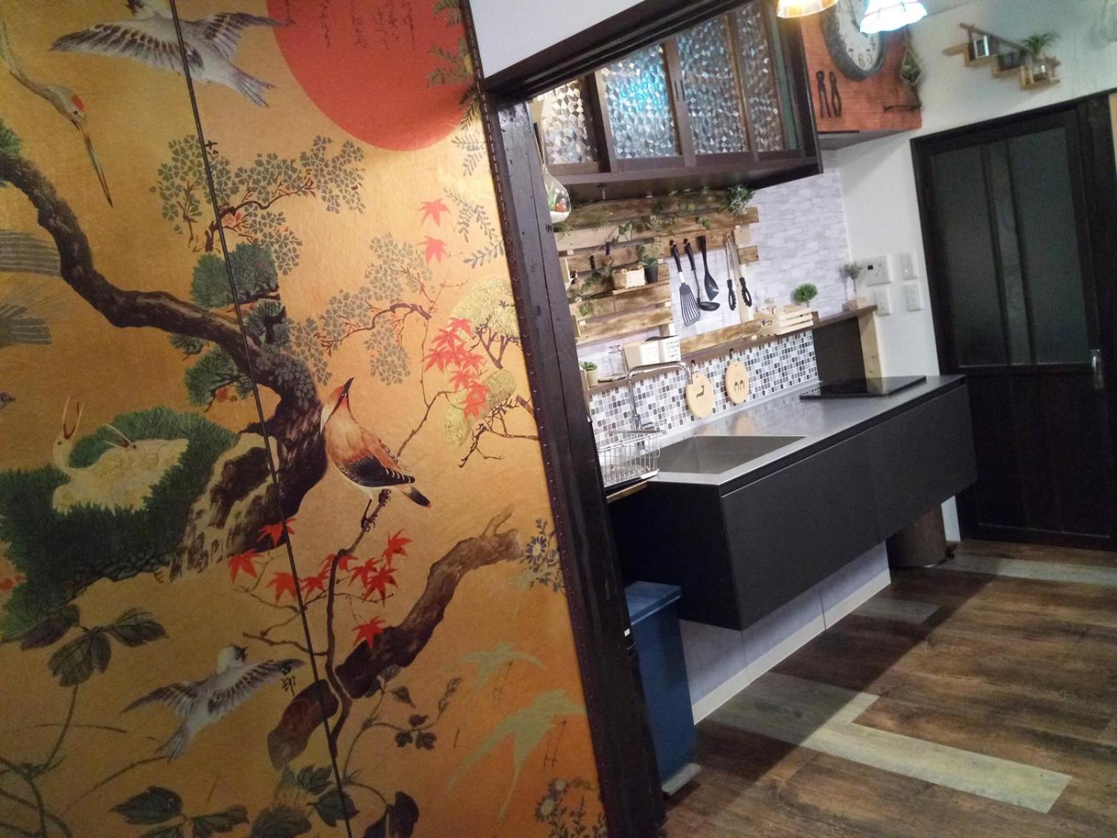 Kyoto Villa Fuka