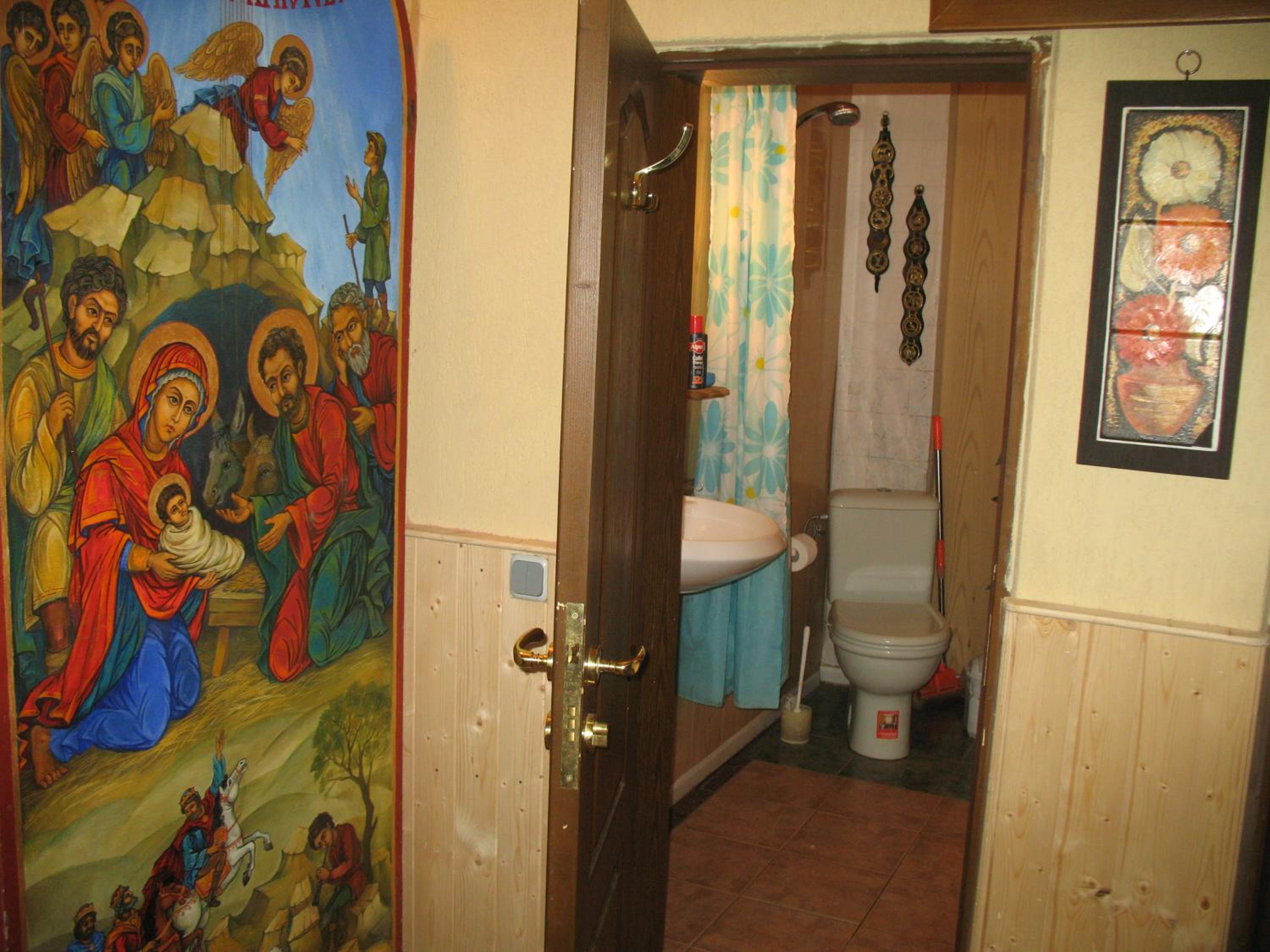 Guest House Slivek