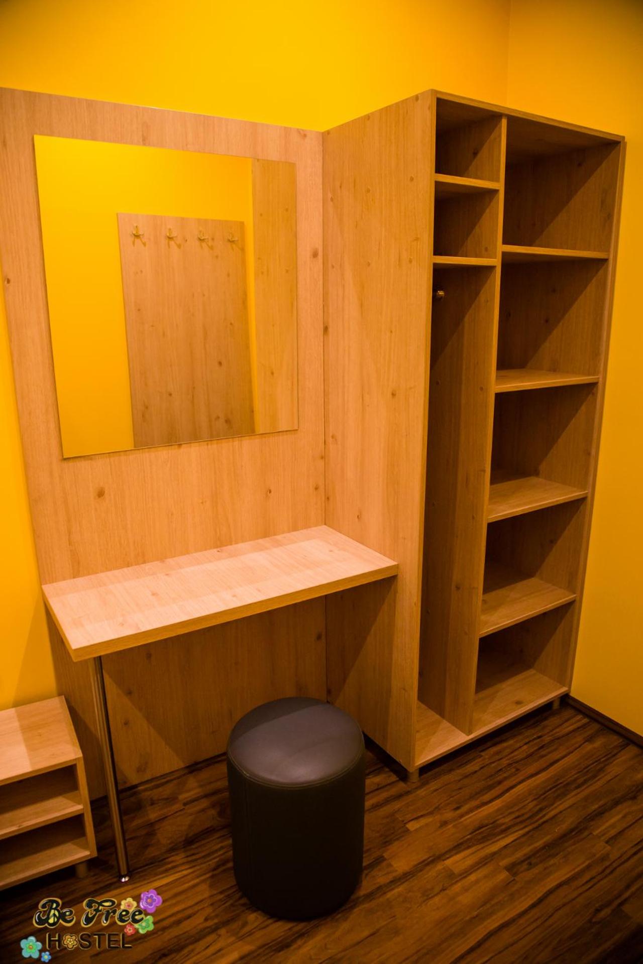 BeFree Hostel - Self-Service