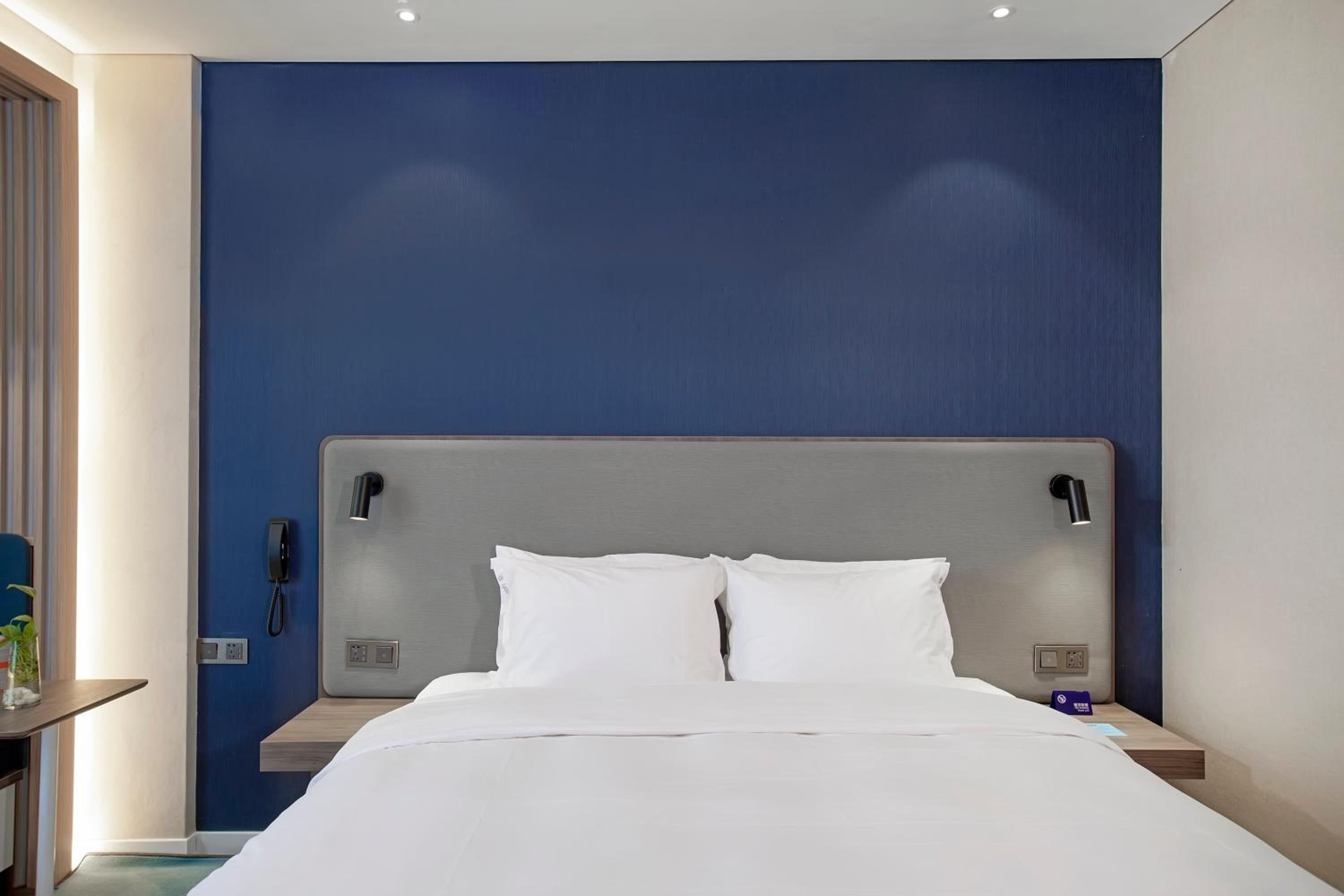 Holiday Inn Express Shanghai Chongming by IHG