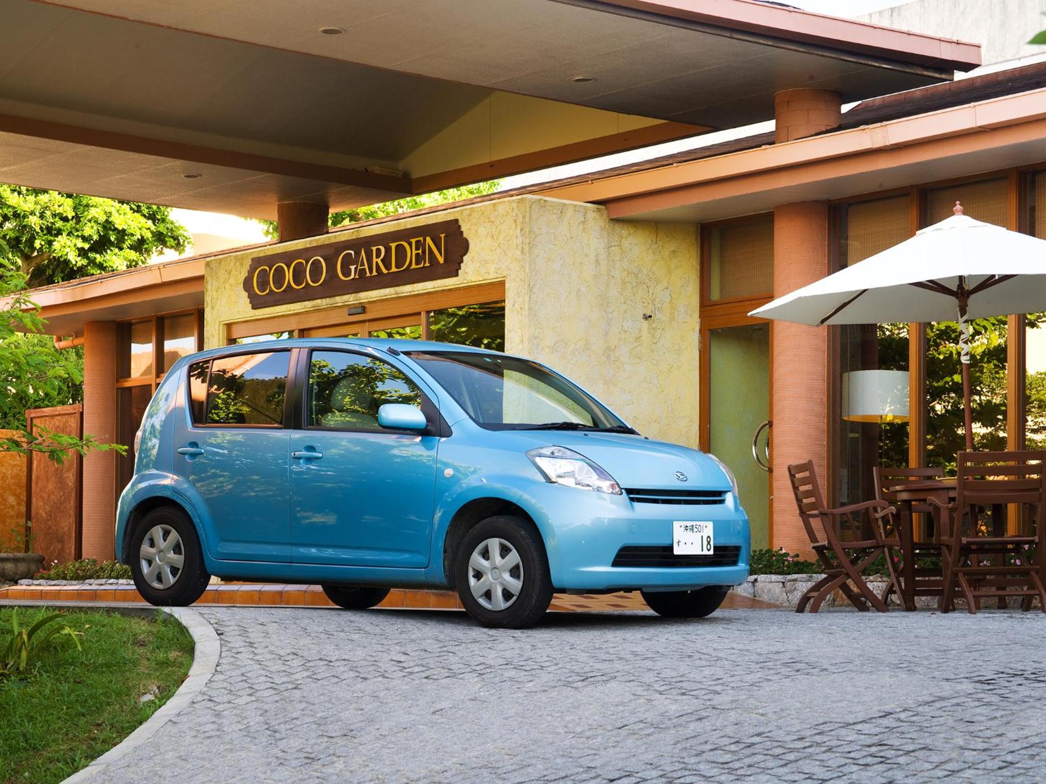 Coco Garden Resort Okinawa