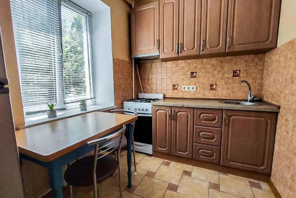 Cozy Flat view 4