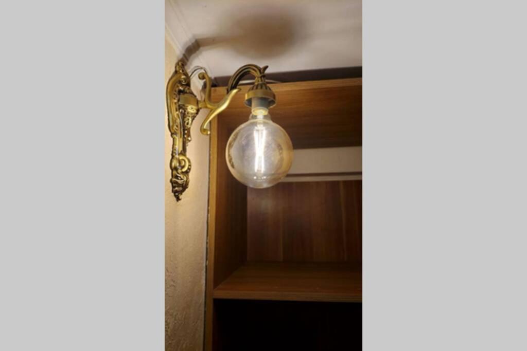 Cozy Flat view 5