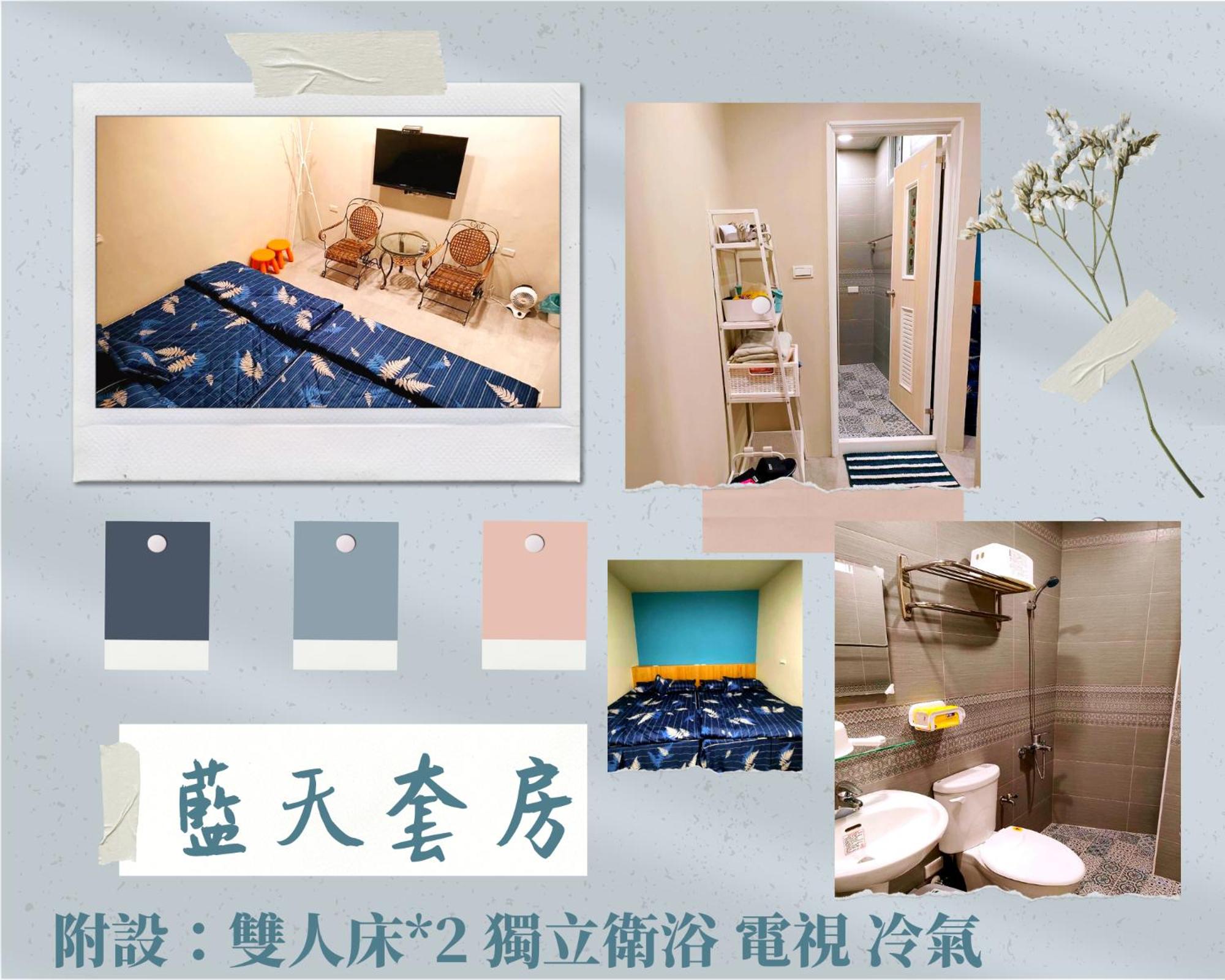 霧台山豐民宿 view 3