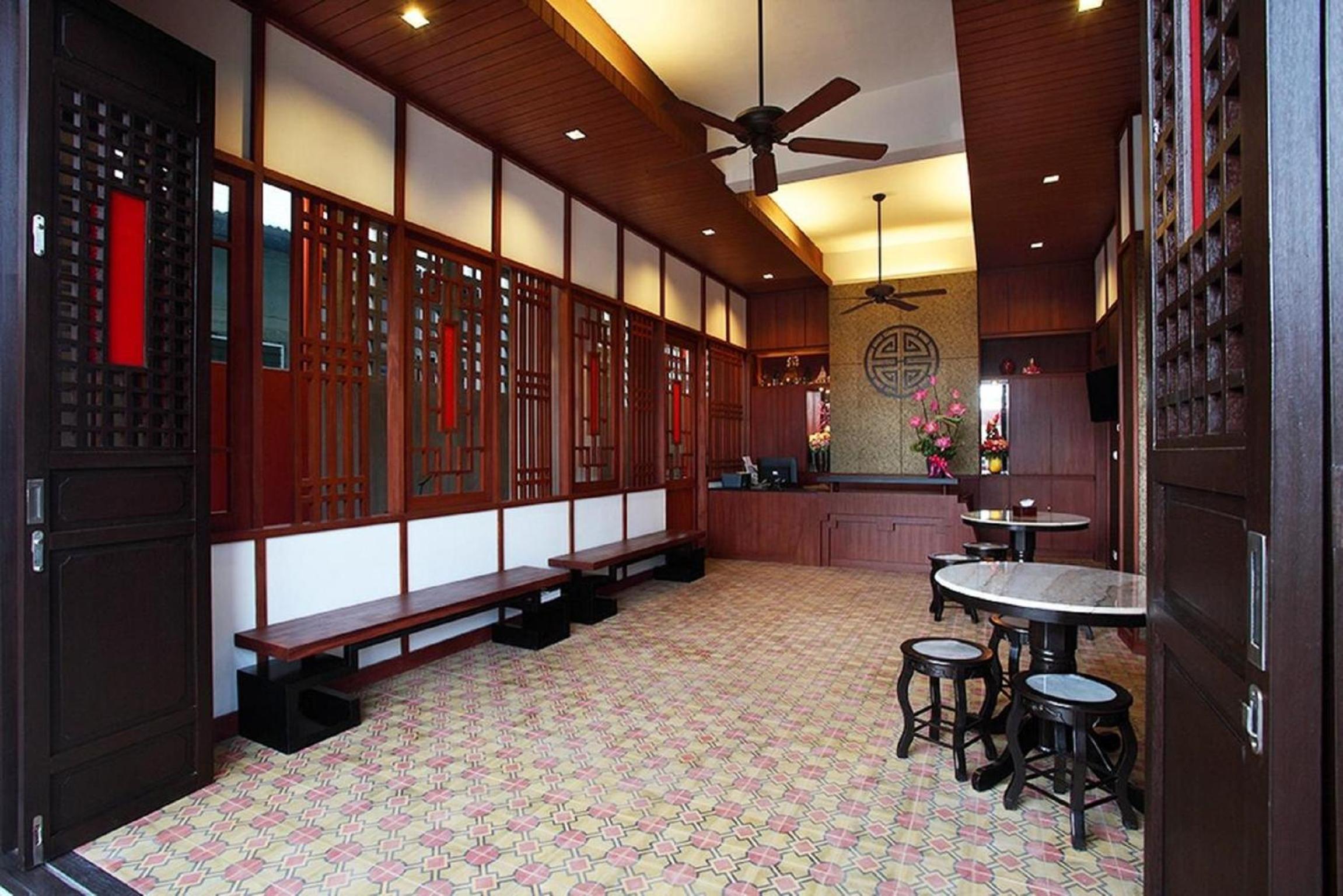 KARON SINO House