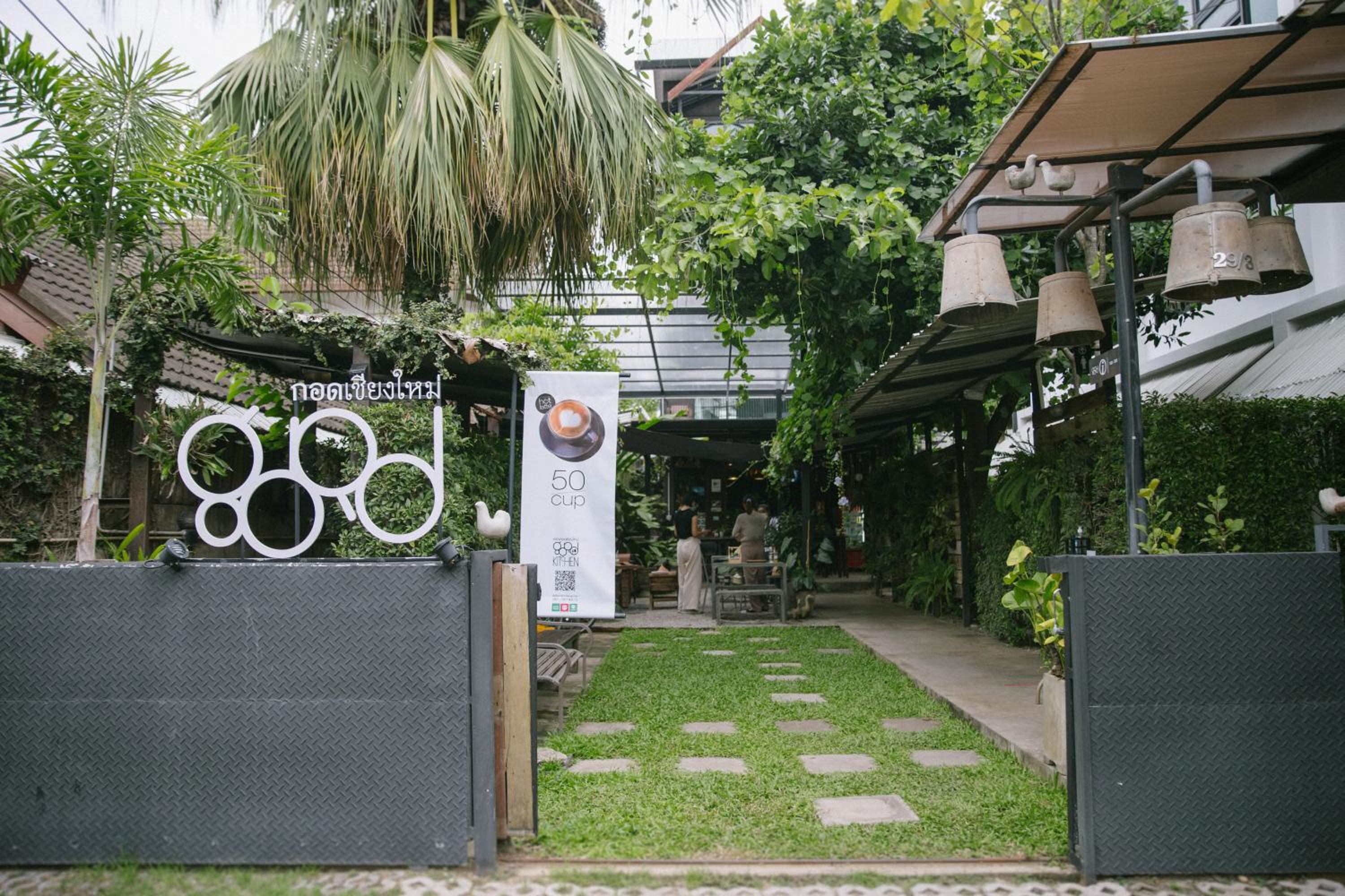 Gord ChiangMai Hotel