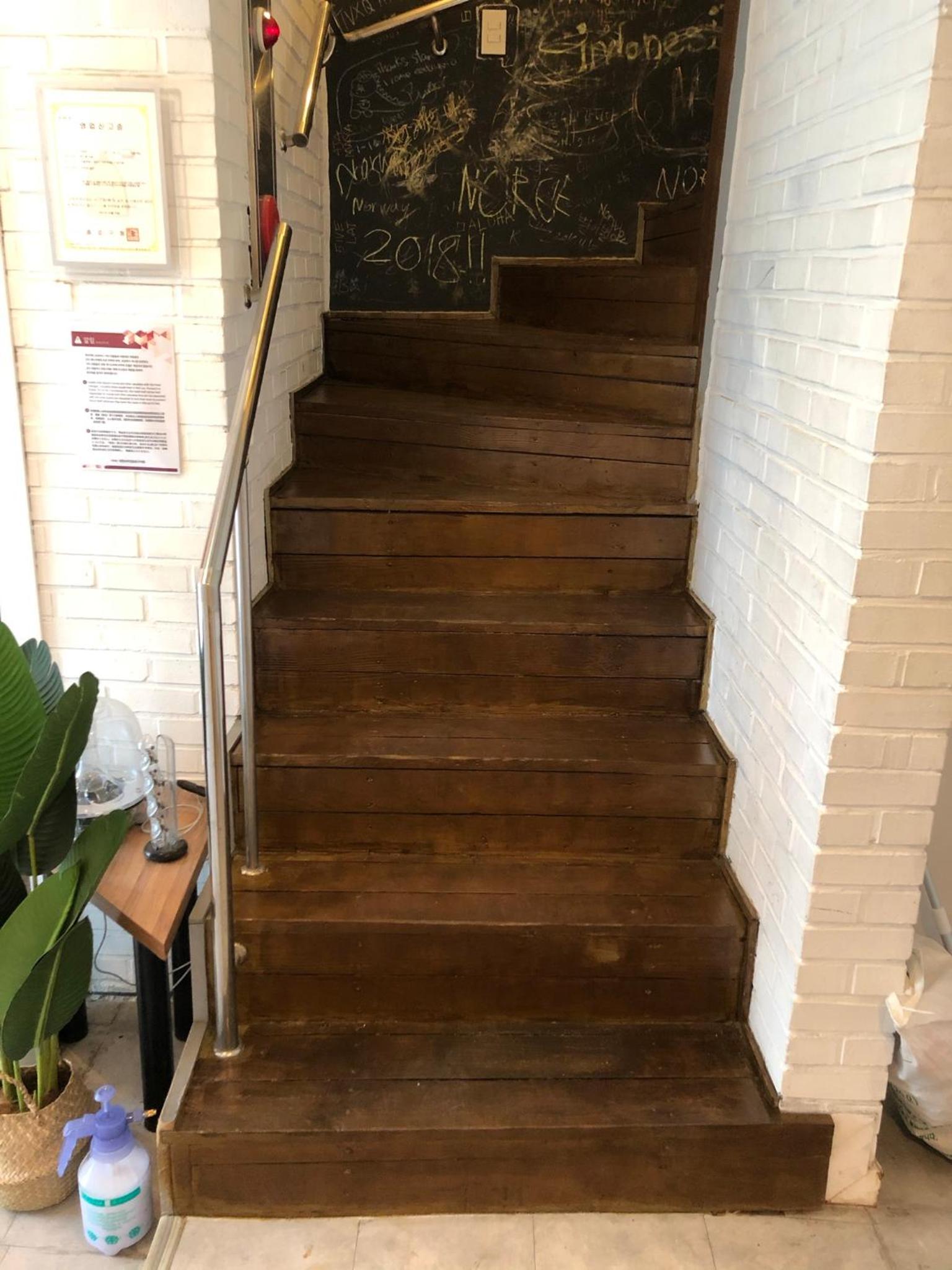Hostel Seoul
